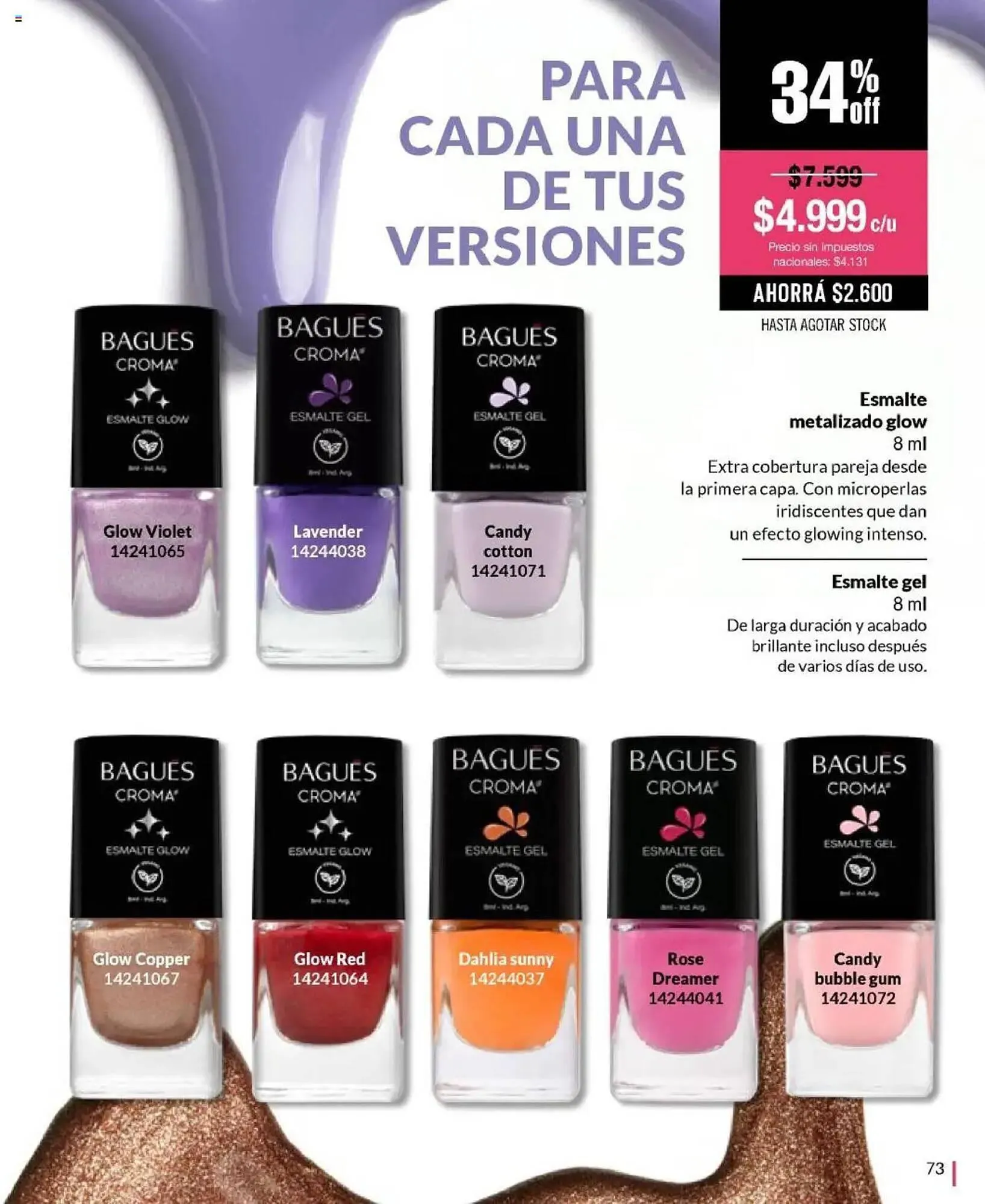 Ofertas de Catálogo Bagués 28 de julio al 23 de agosto 2025 - Página 73 del catálogo