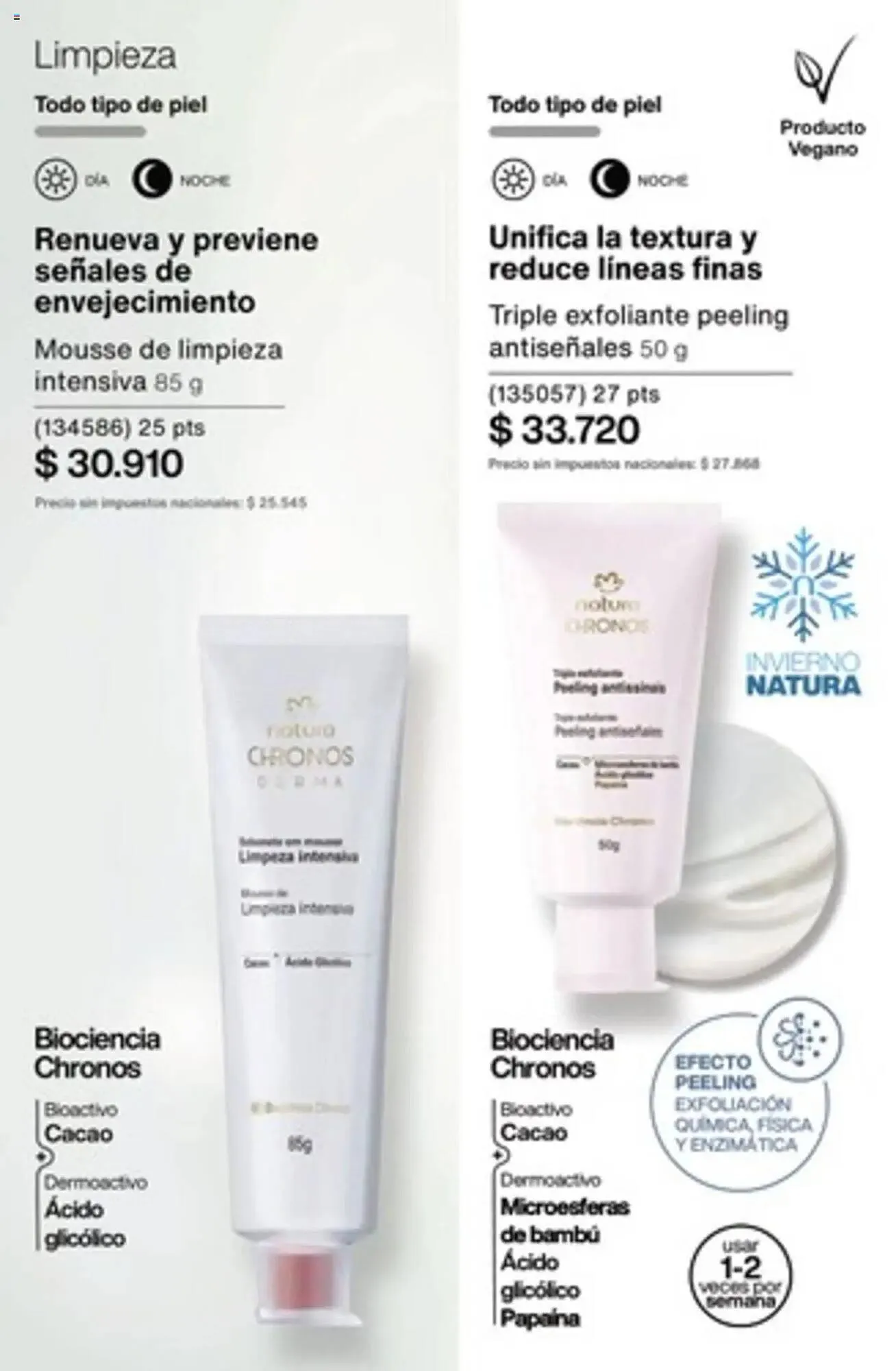 Ofertas de Catálogo Natura 3 de julio al 31 de julio 2025 - Página 159 del catálogo