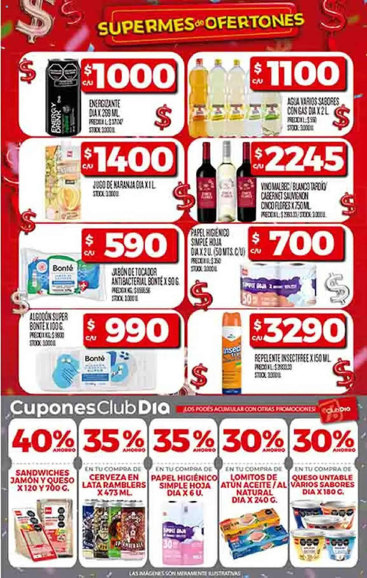 Ofertas de Catálogo Supermercados DIA 12 de marzo al 17 de marzo 2025 - Página 4 del catálogo