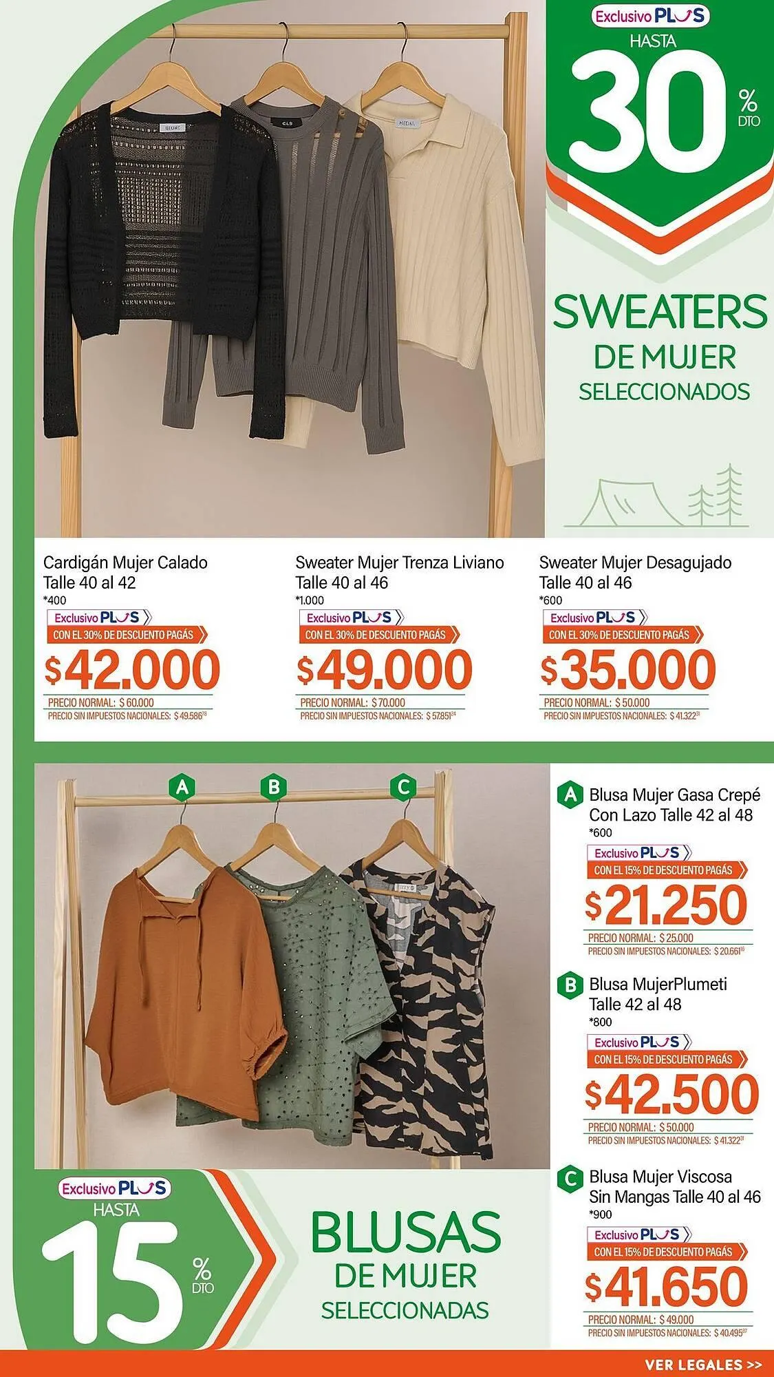 Ofertas de Catálogo La Anonima 23 de octubre al 6 de noviembre 2025 - Página 14 del catálogo