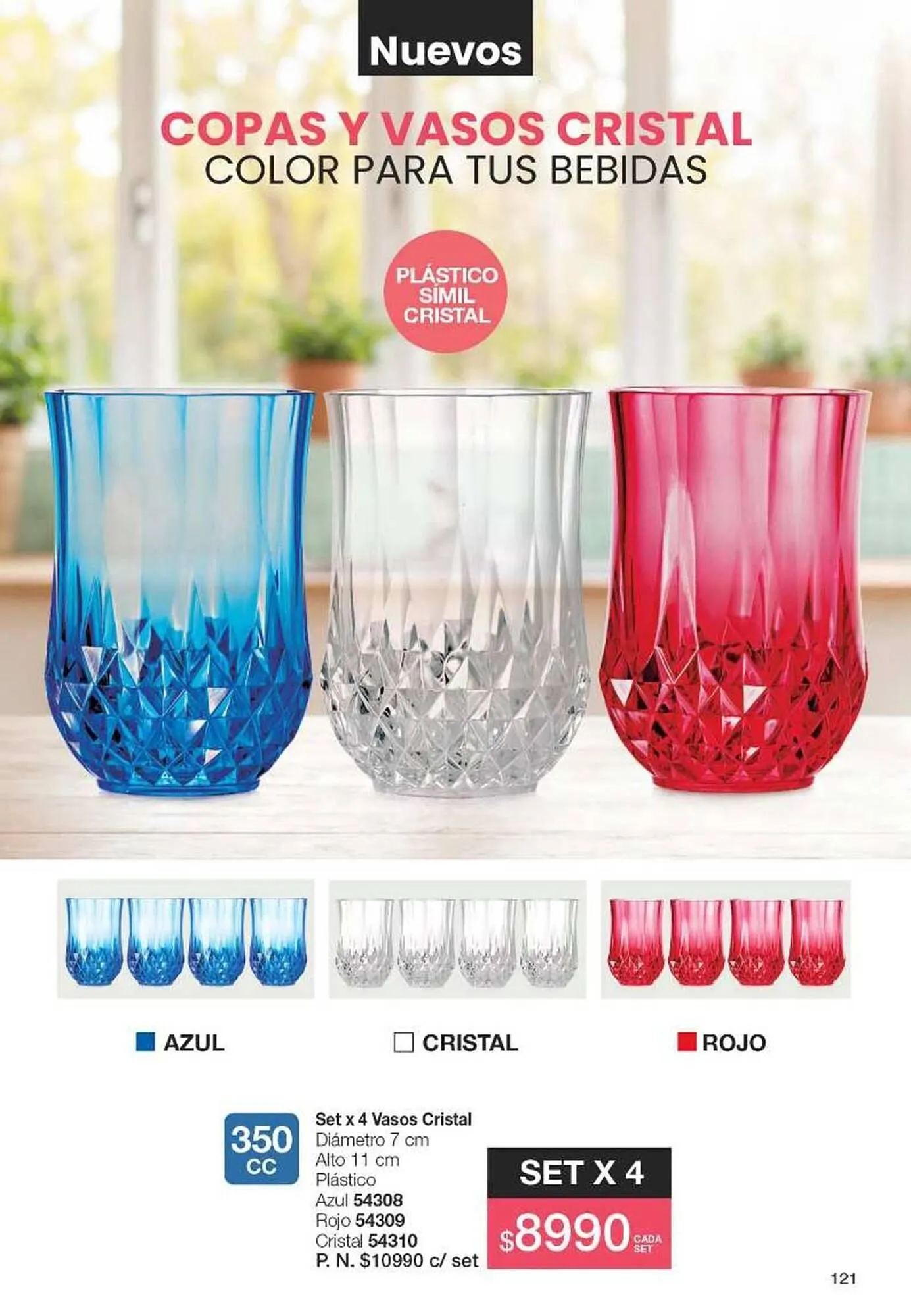 Ofertas de Catálogo Gigot 1 de julio al 31 de julio 2025 - Página 121 del catálogo