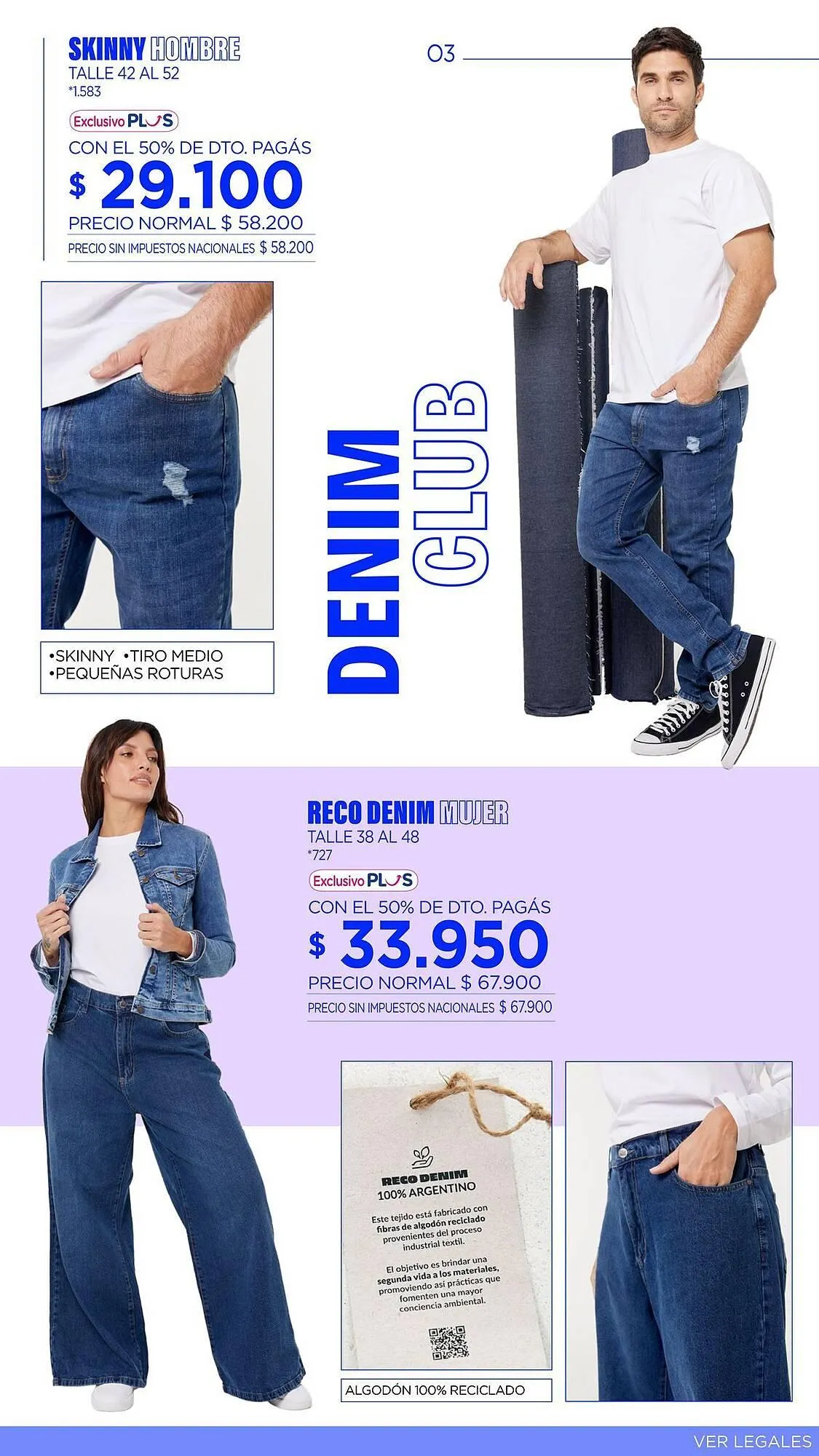 Ofertas de Catálogo La Anonima 18 de julio al 29 de julio 2025 - Página 4 del catálogo