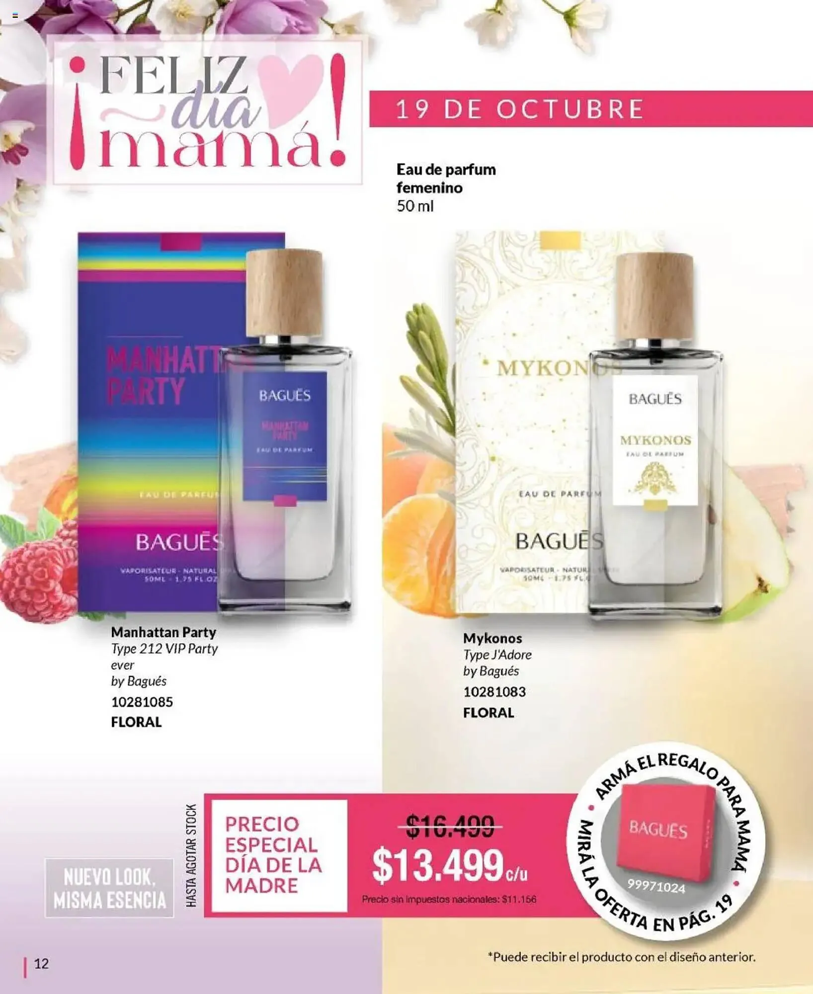 Ofertas de Catálogo Bagués 22 de septiembre al 18 de octubre 2025 - Página 12 del catálogo