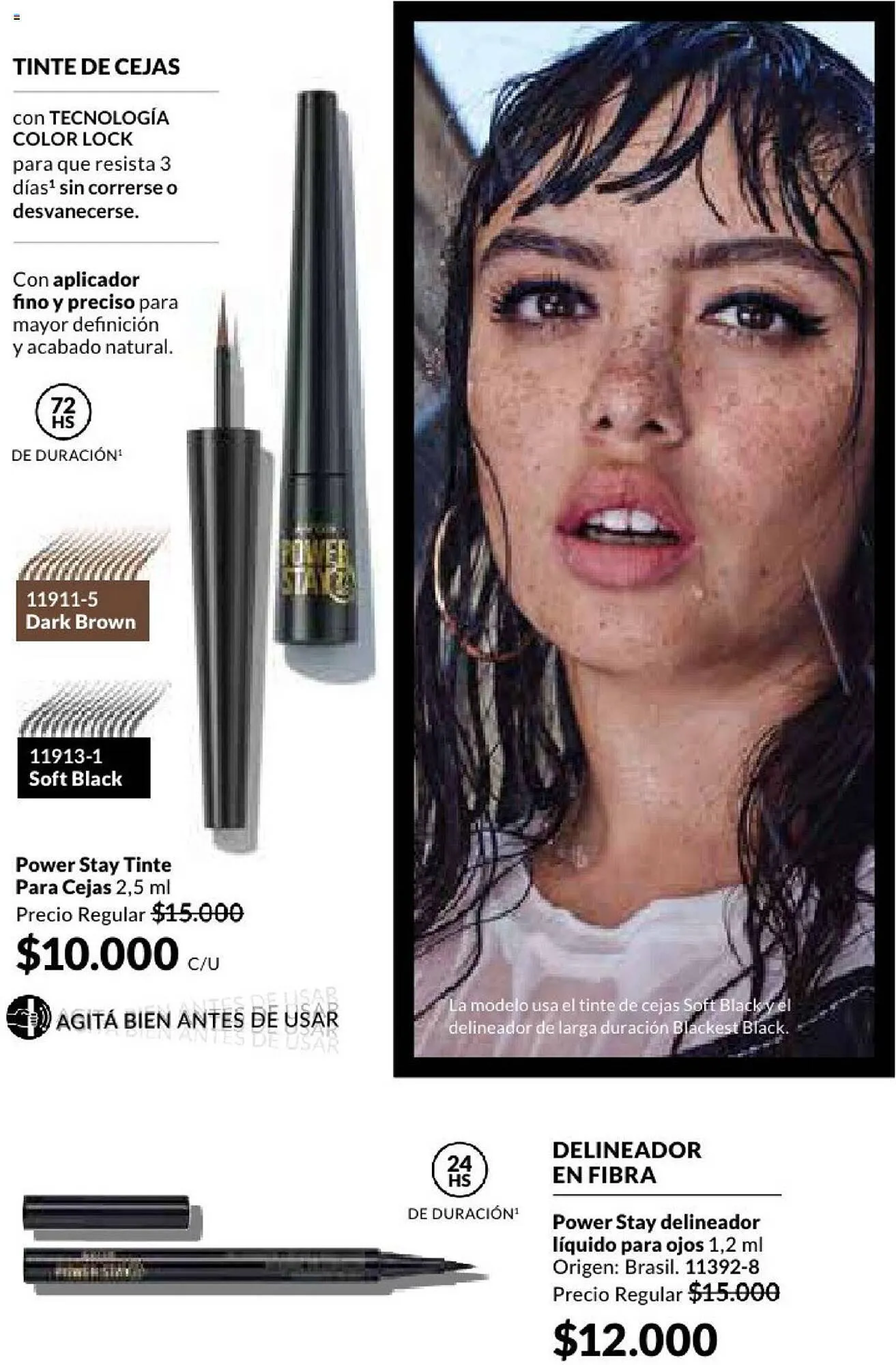 Ofertas de Catálogo Avon 15 de julio al 31 de octubre 2024 - Página 12 del catálogo
