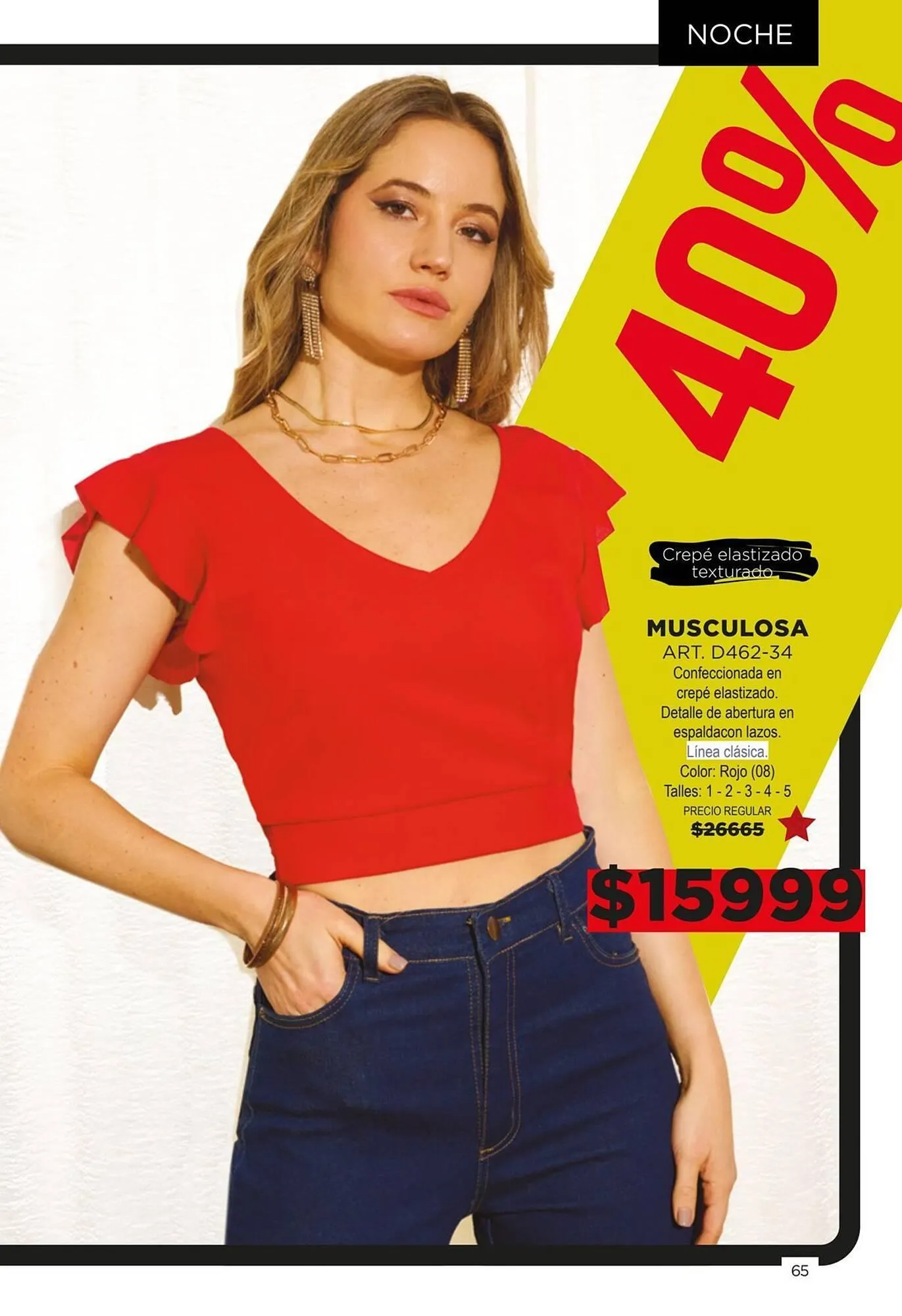 Ofertas de Catálogo Juana Bonita 13 de diciembre al 27 de diciembre 2024 - Página 125 del catálogo