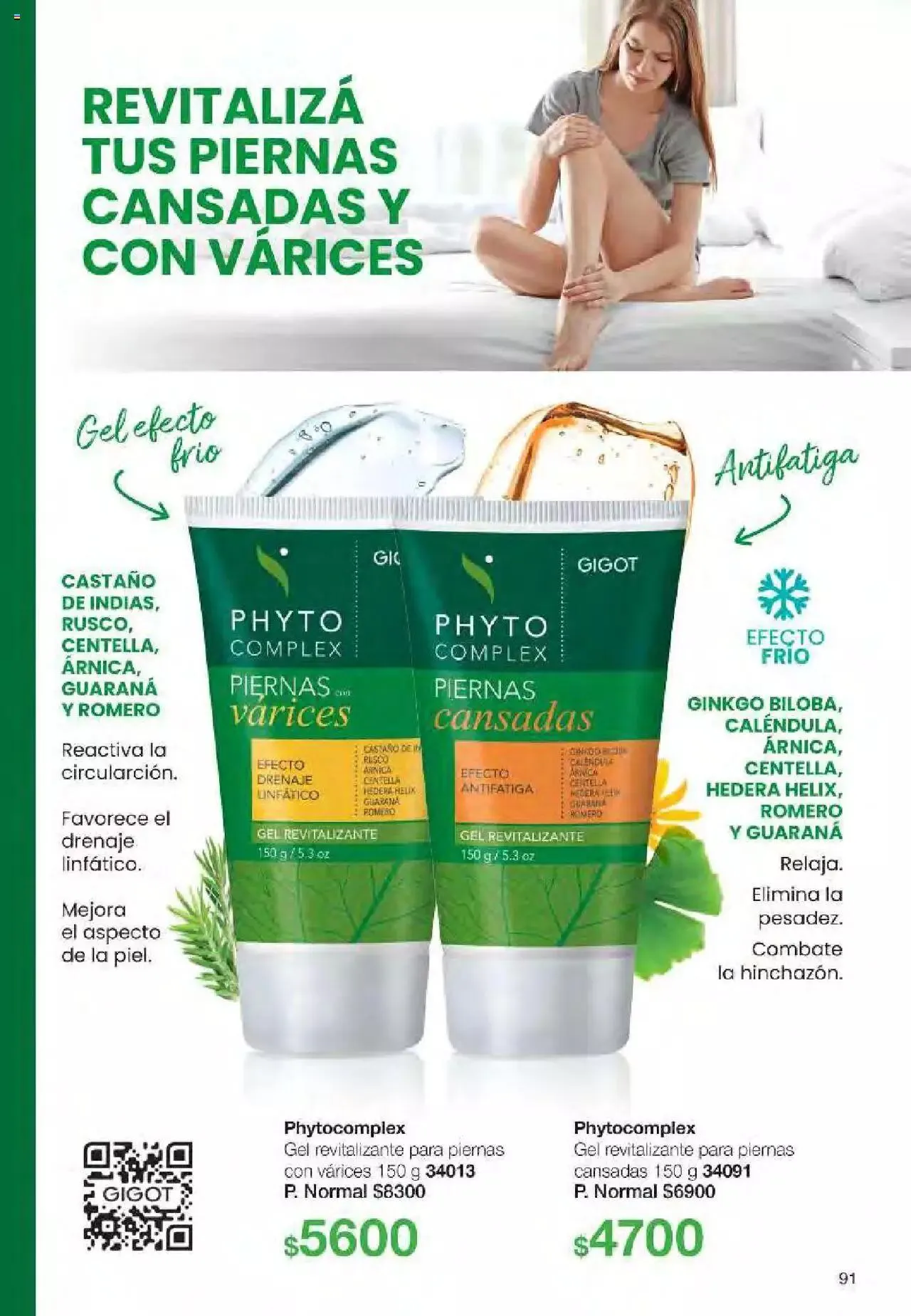 Ofertas de Gigot folleto 6 12 de marzo al 31 de diciembre 2024 - Página 91 del catálogo