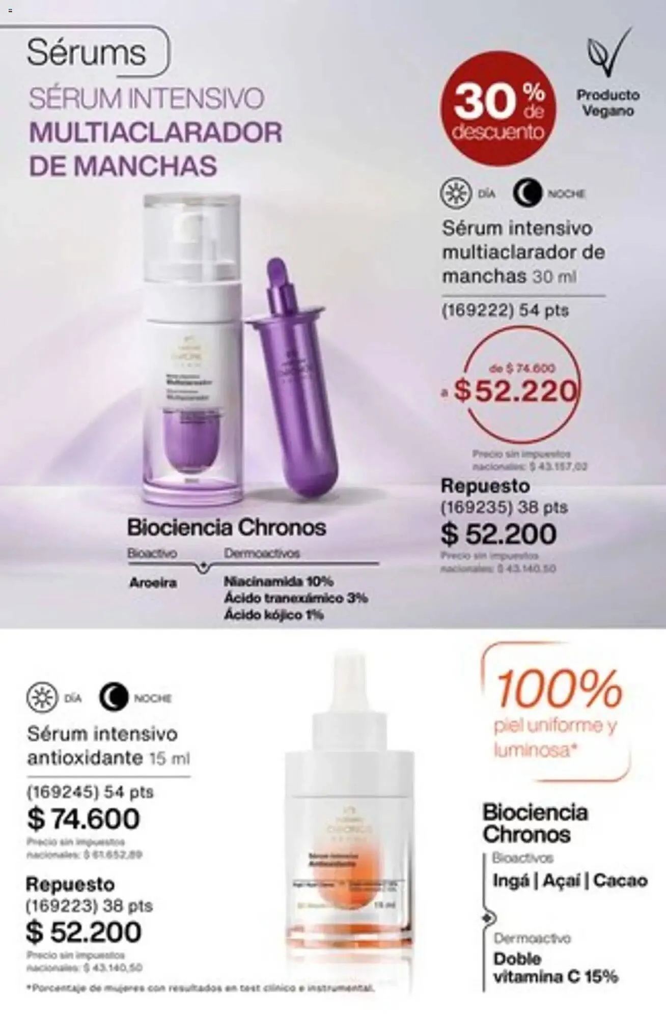 Ofertas de Catálogo Natura 4 de diciembre al 31 de enero 2026 - Página 160 del catálogo