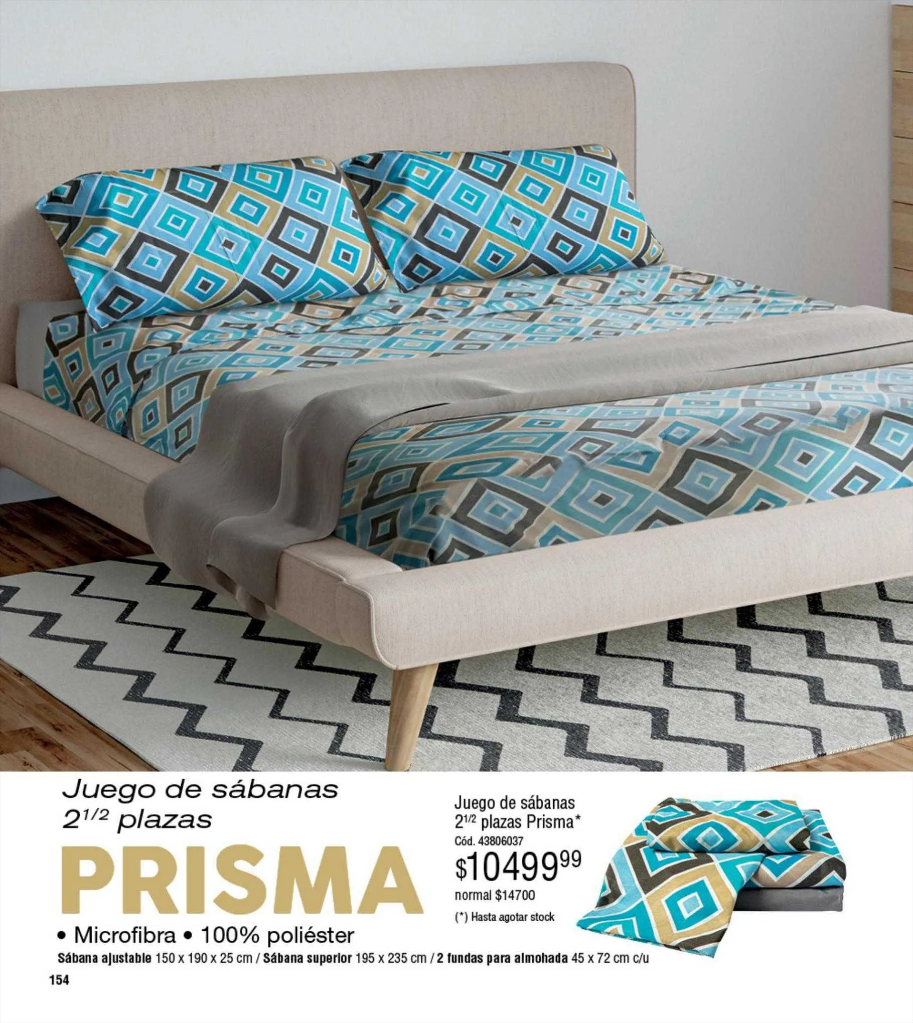 Ofertas de Catálogo Millanel Cosmética 21 de julio al 31 de julio 2023 - Página 154 del catálogo