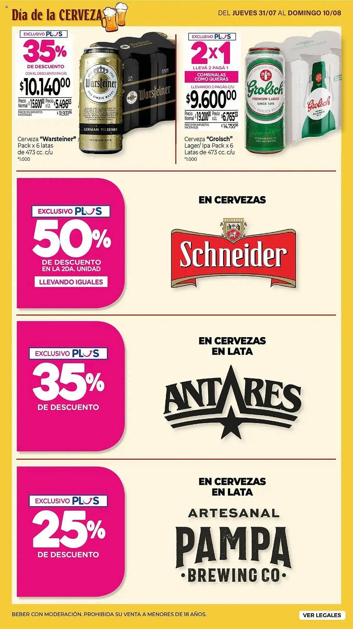 Ofertas de Catálogo La Anonima 31 de julio al 11 de agosto 2025 - Página 5 del catálogo