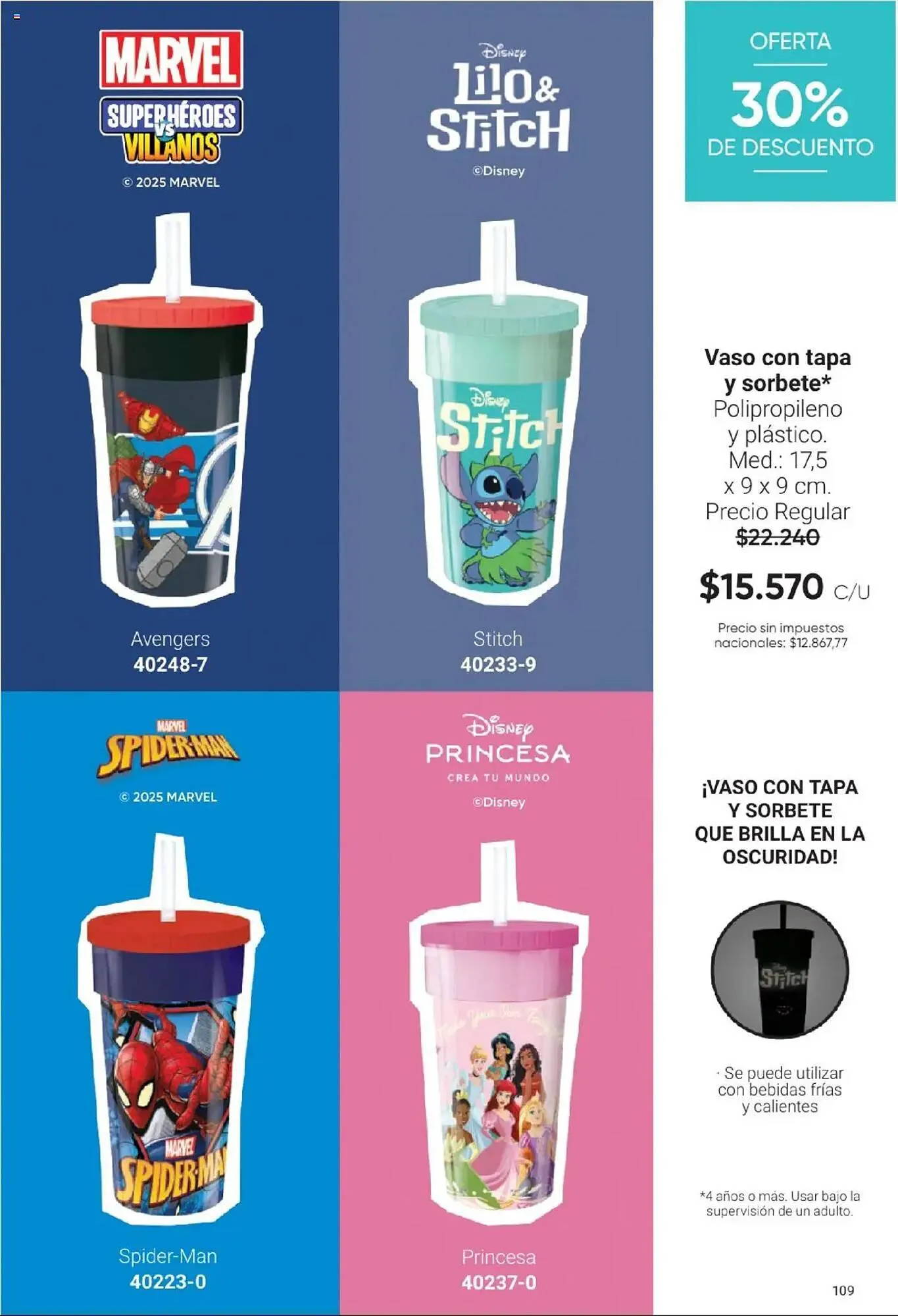 Ofertas de Catálogo Avon 18 de mayo al 2 de junio 2025 - Página 241 del catálogo