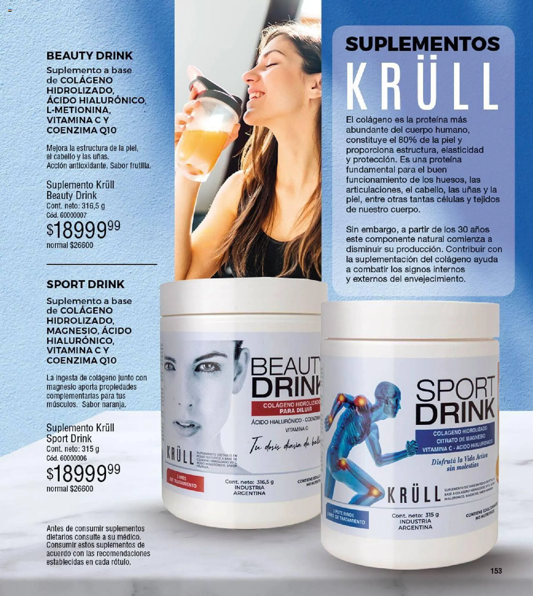 Ofertas de Catálogo Millanel Cosmética 11 de marzo al 7 de abril 2024 - Página 153 del catálogo