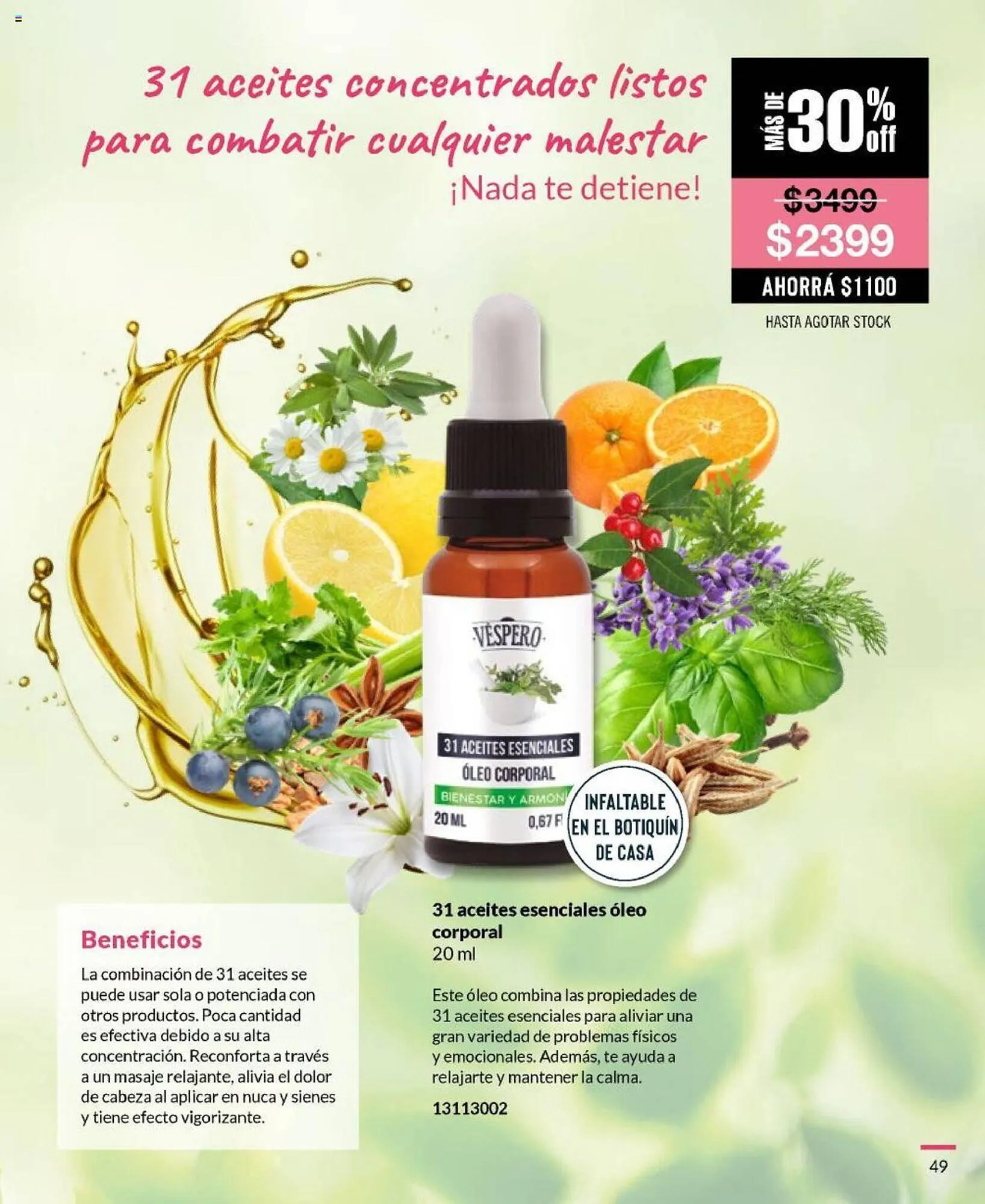 Ofertas de Catálogo Bagués 5 de julio al 28 de julio 2023 - Página 49 del catálogo