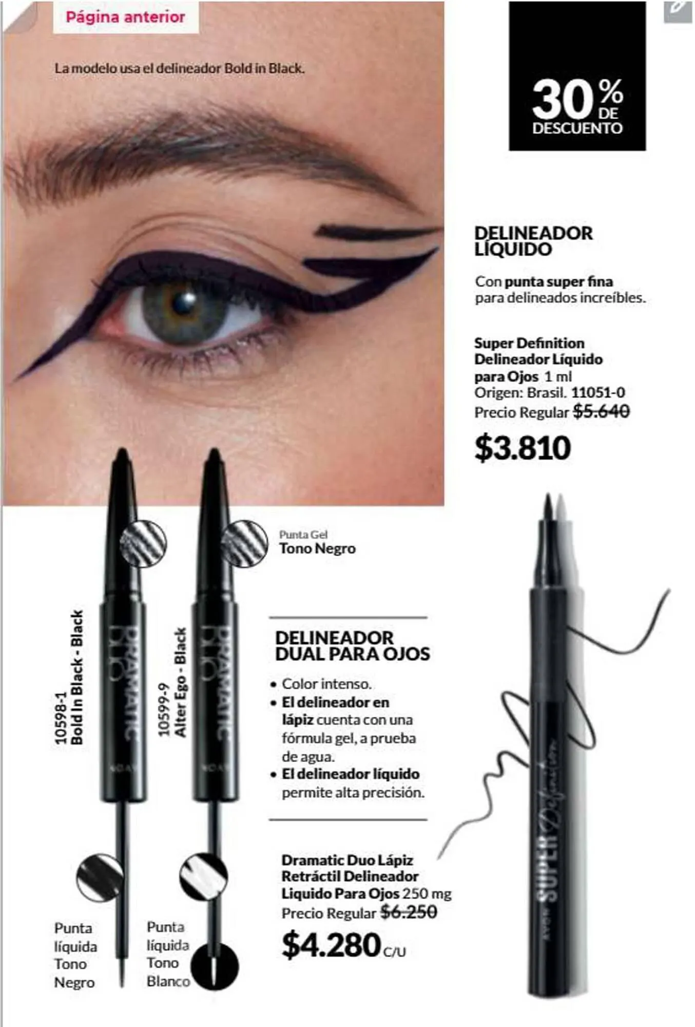 Ofertas de Catálogo Avon 13 de diciembre al 1 de diciembre 2024 - Página 27 del catálogo