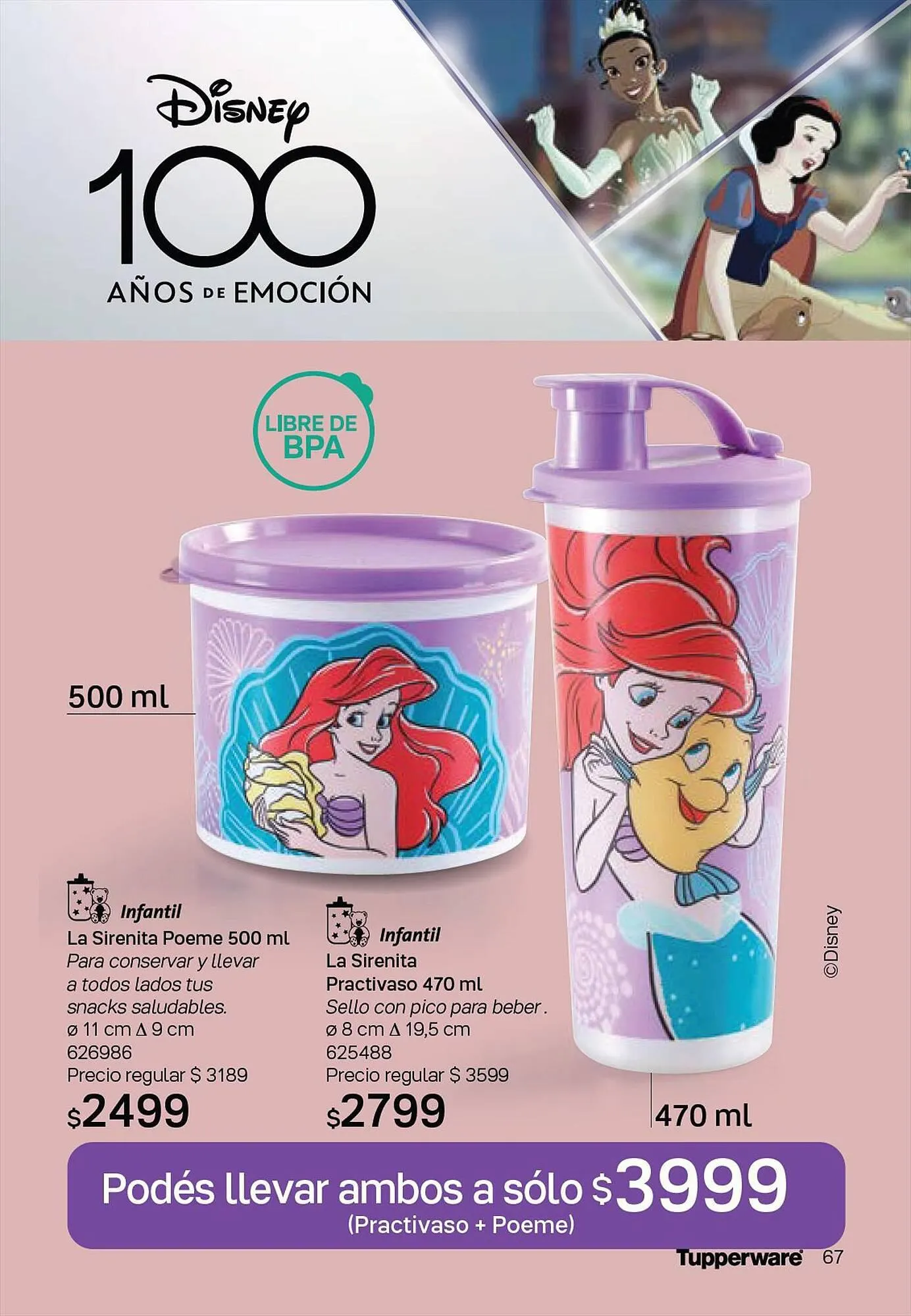 Ofertas de Catálogo Tupperware 4 de julio al 15 de agosto 2023 - Página 68 del catálogo