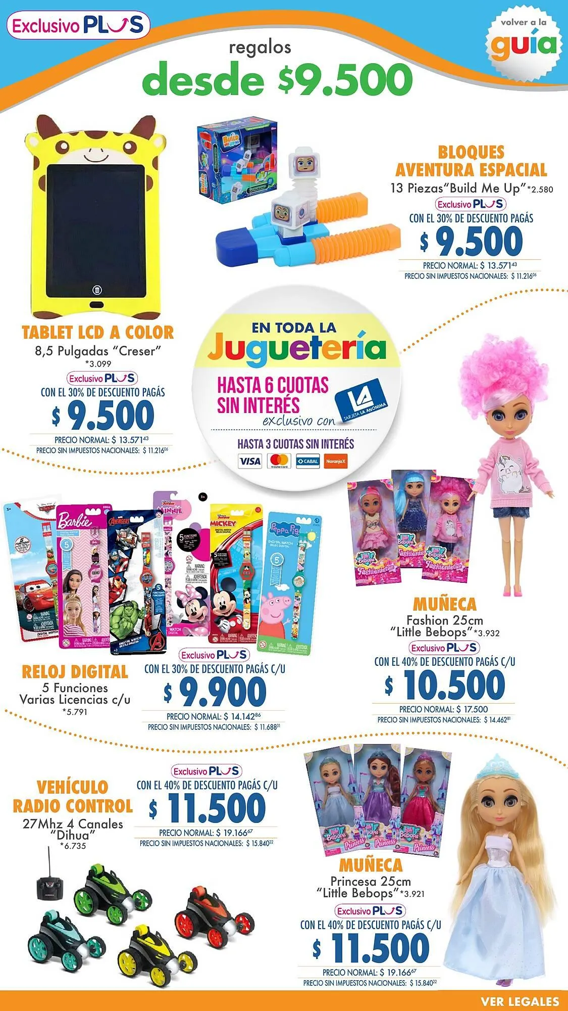 Ofertas de Catálogo La Anonima 25 de julio al 17 de agosto 2025 - Página 10 del catálogo