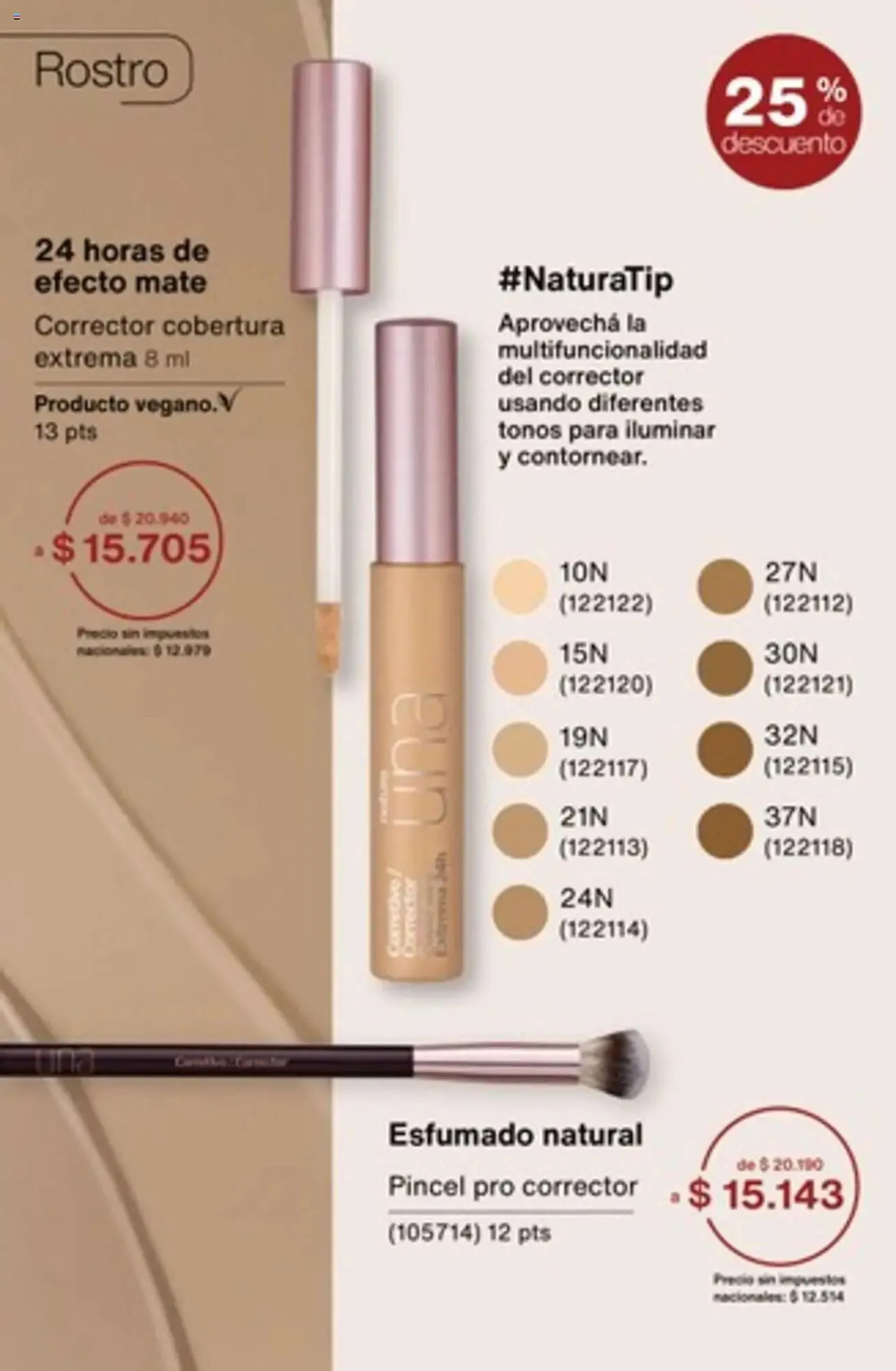 Ofertas de Catálogo Natura 3 de julio al 31 de julio 2025 - Página 105 del catálogo