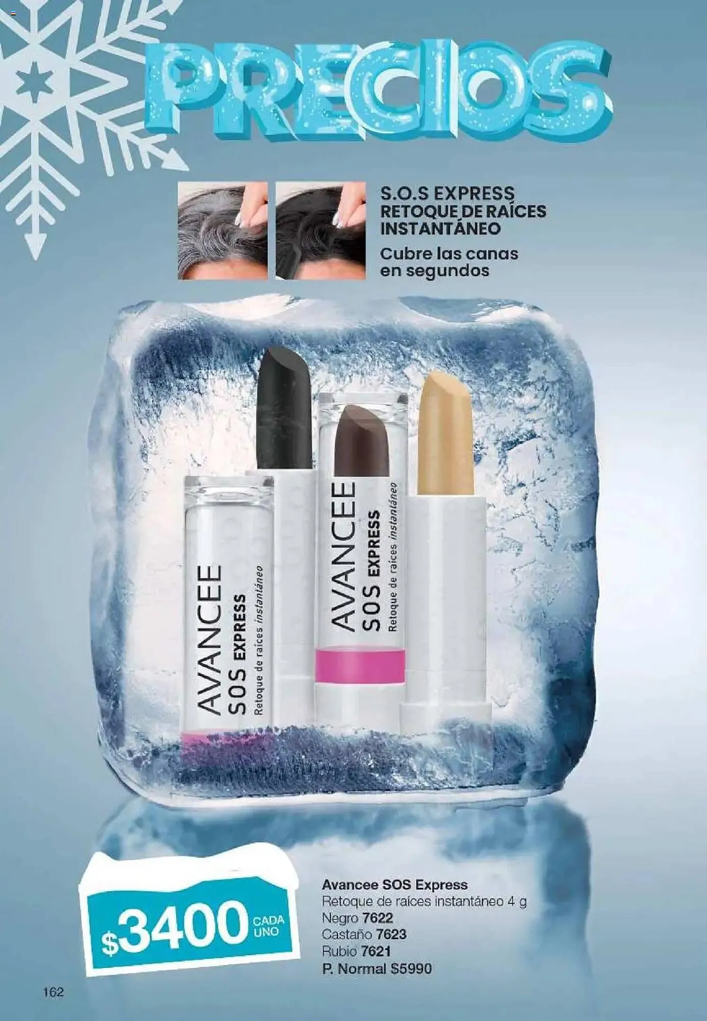 Ofertas de Catálogo Gigot 7 de abril al 20 de abril 2025 - Página 312 del catálogo