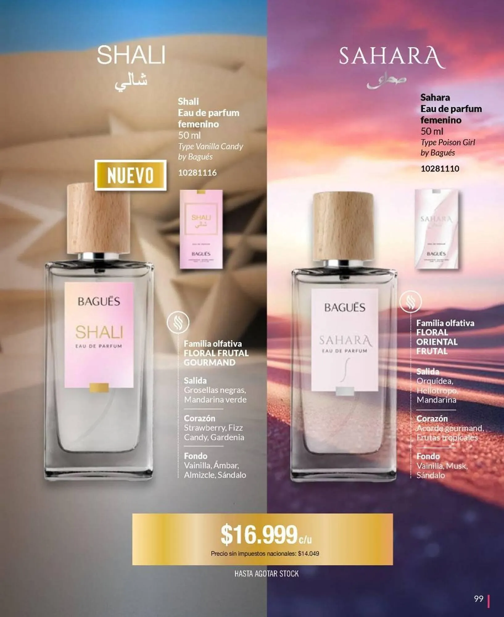 Ofertas de Catálogo Bagués 7 de septiembre al 14 de septiembre 2025 - Página 99 del catálogo