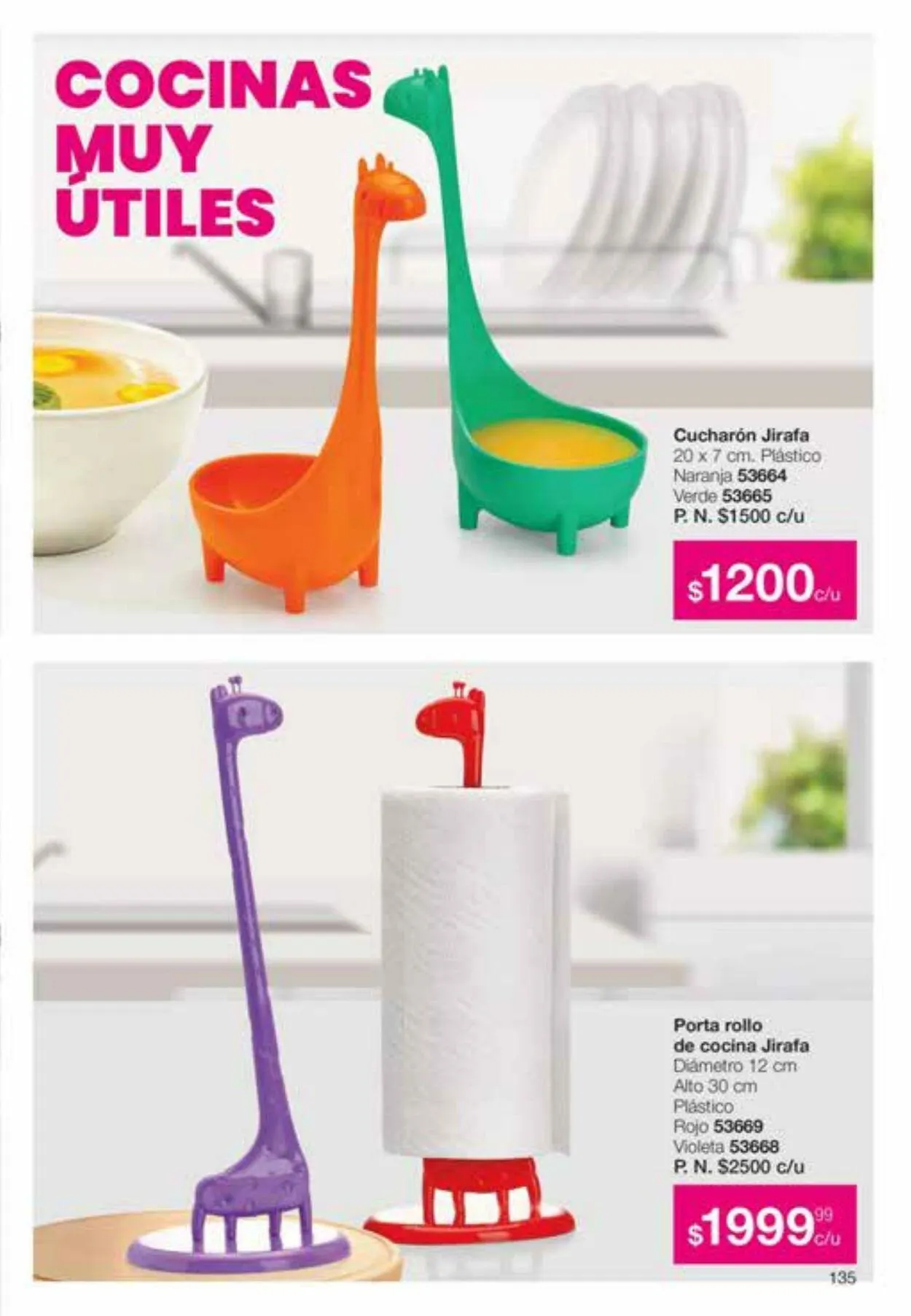 Ofertas de Gigot 30 de noviembre al 1 de enero 2024 - Página 135 del catálogo