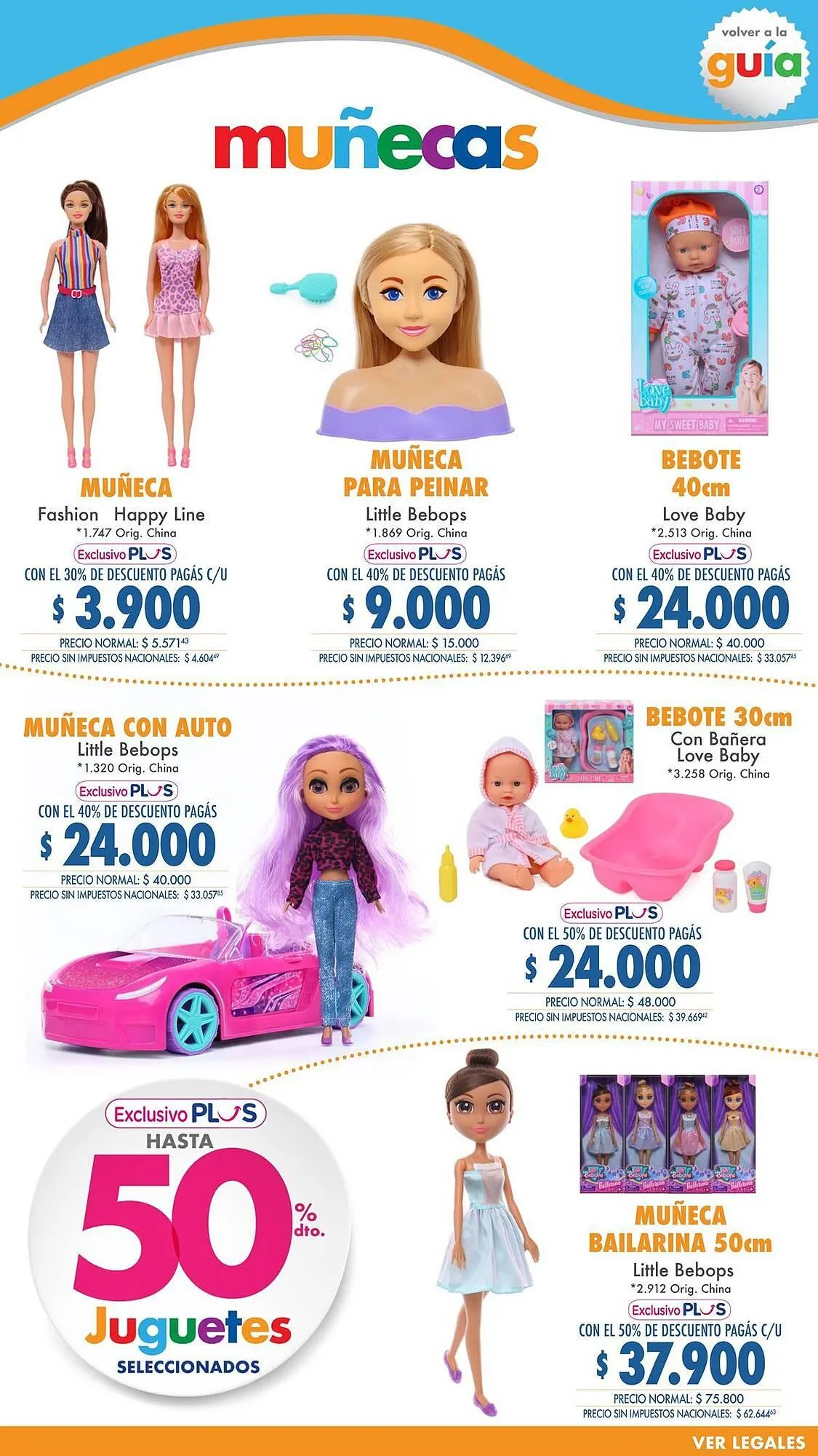 Ofertas de Catálogo La Anonima 8 de agosto al 17 de agosto 2025 - Página 12 del catálogo