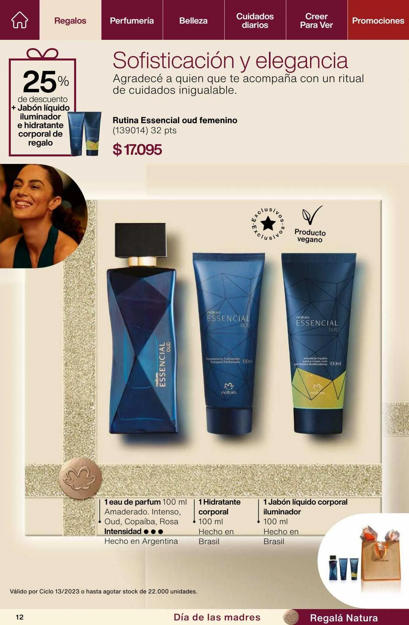 Ofertas de Catálogo Natura 7 de julio al 30 de septiembre 2023 - Página 12 del catálogo