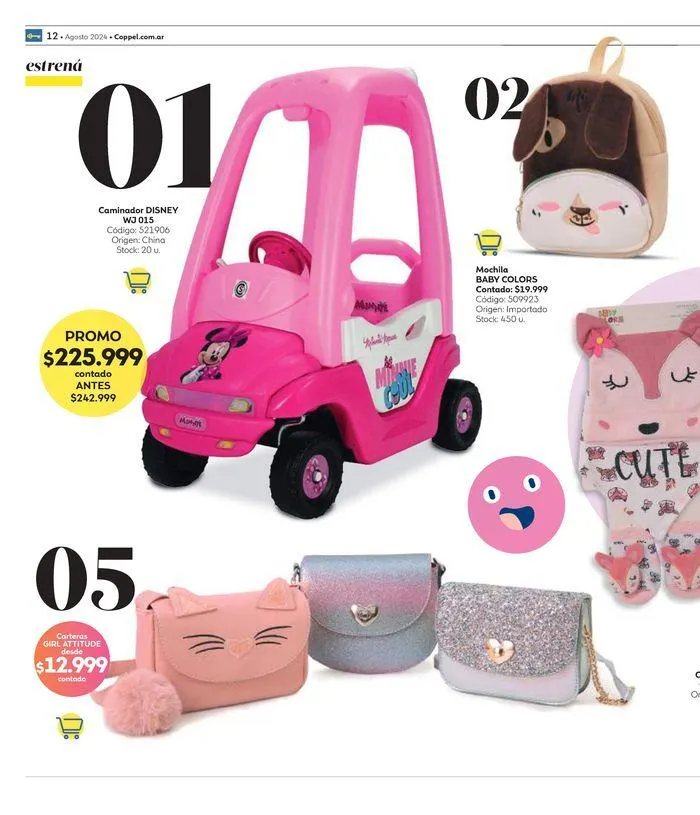 Ofertas de Catálogo Coppel 7 de agosto al 31 de agosto 2024 - Página 12 del catálogo