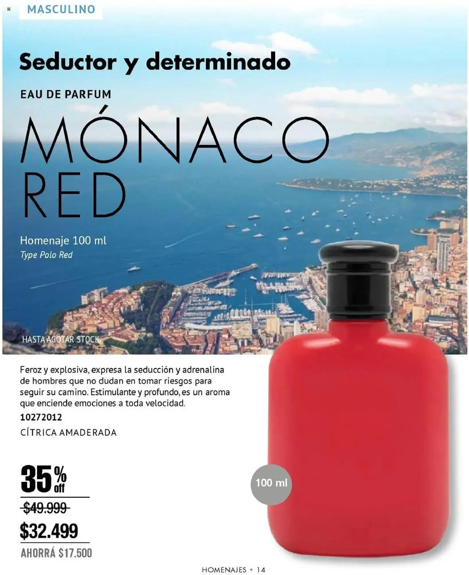 Ofertas de Catálogo Bagués 10 de marzo al 4 de abril 2025 - Página 230 del catálogo