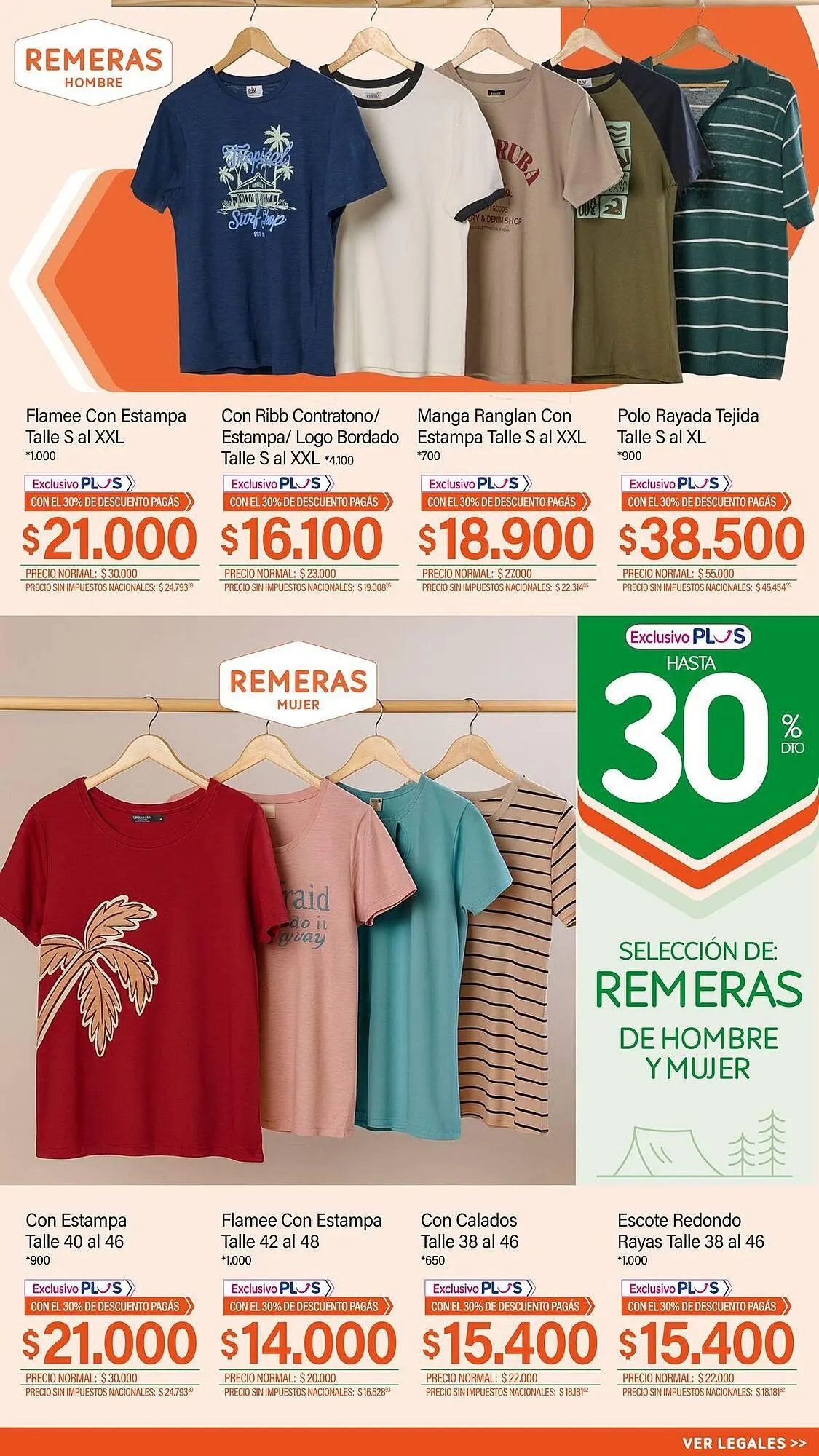 Ofertas de Catálogo La Anonima 23 de octubre al 6 de noviembre 2025 - Página 11 del catálogo
