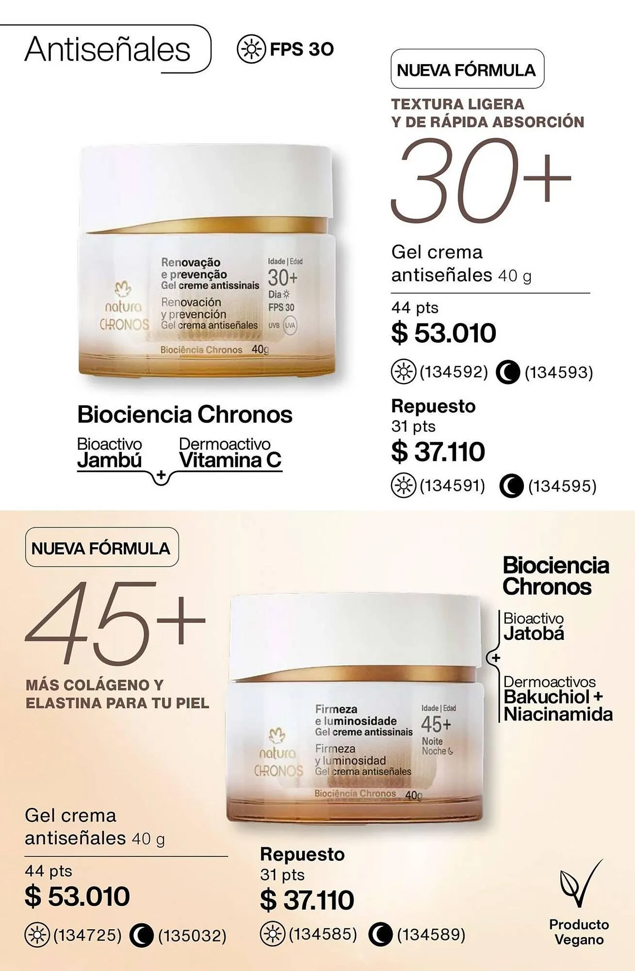 Ofertas de Catálogo Natura 1 de abril al 30 de abril 2025 - Página 159 del catálogo