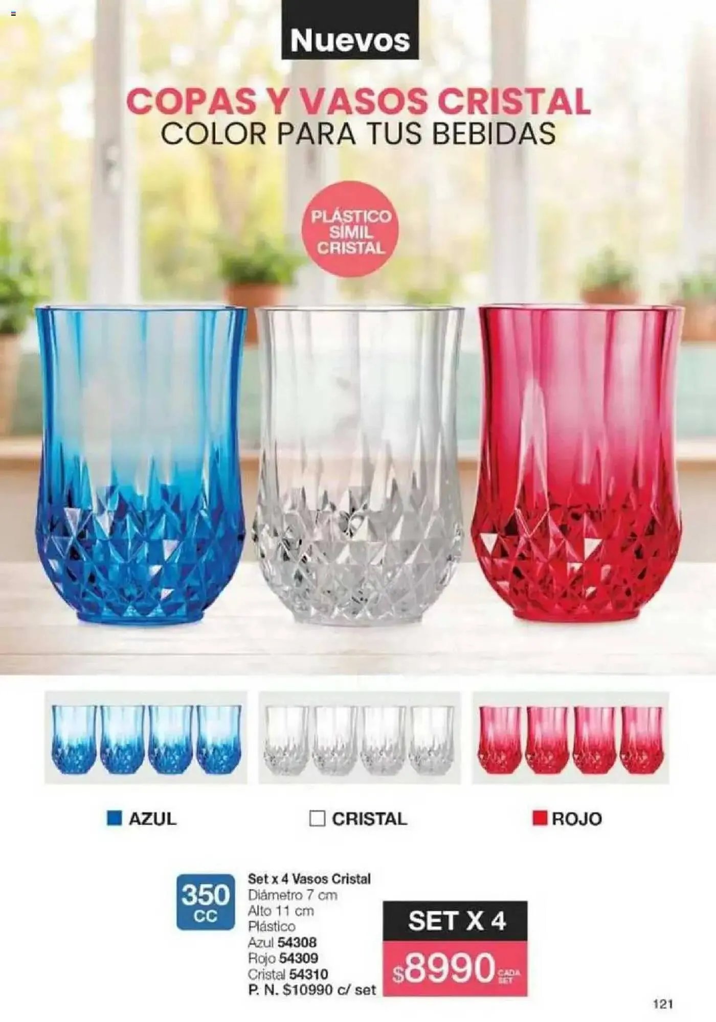 Ofertas de Catálogo Gigot 3 de abril al 16 de abril 2025 - Página 121 del catálogo