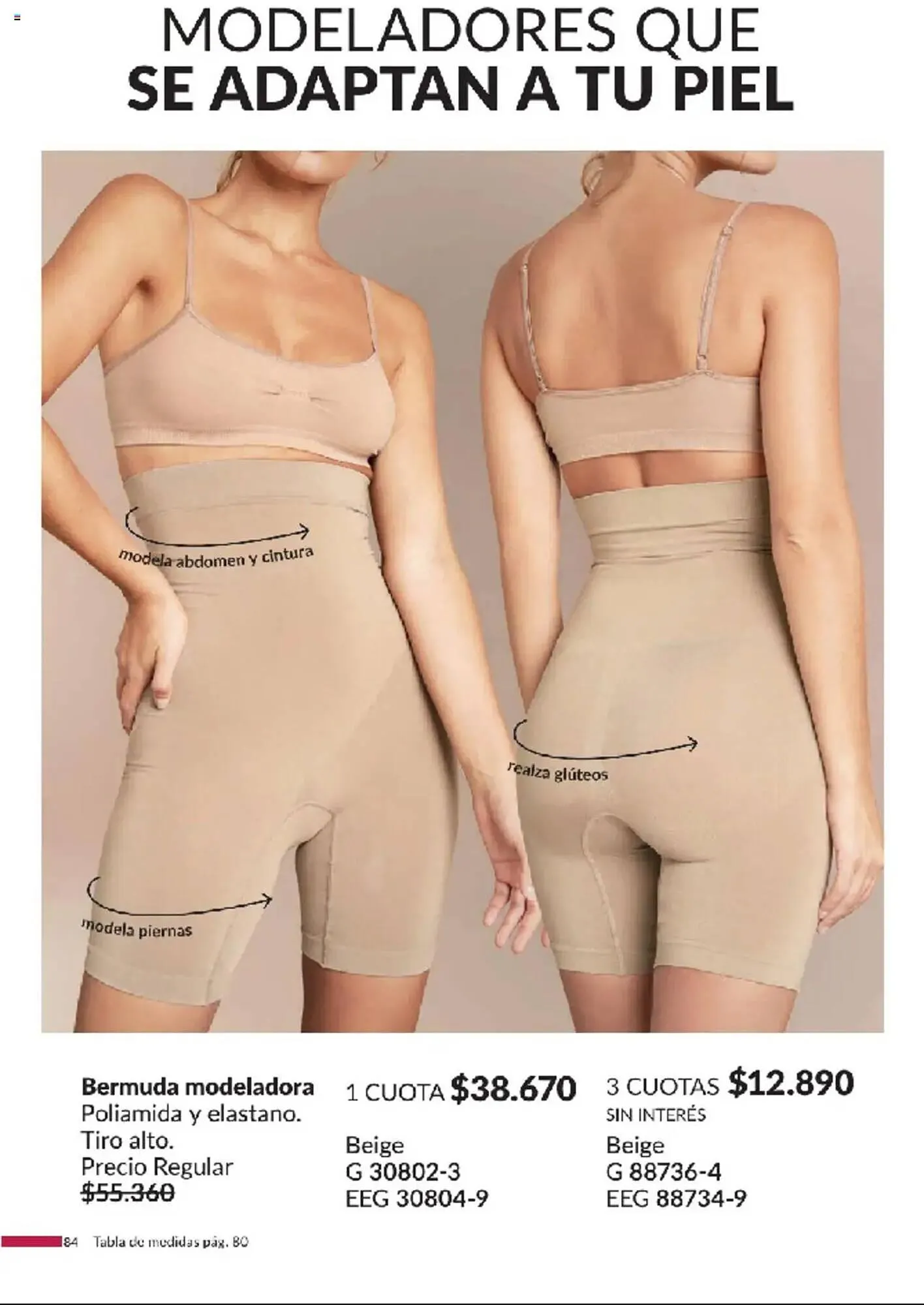 Ofertas de Catálogo Avon 11 de marzo al 31 de marzo 2025 - Página 84 del catálogo