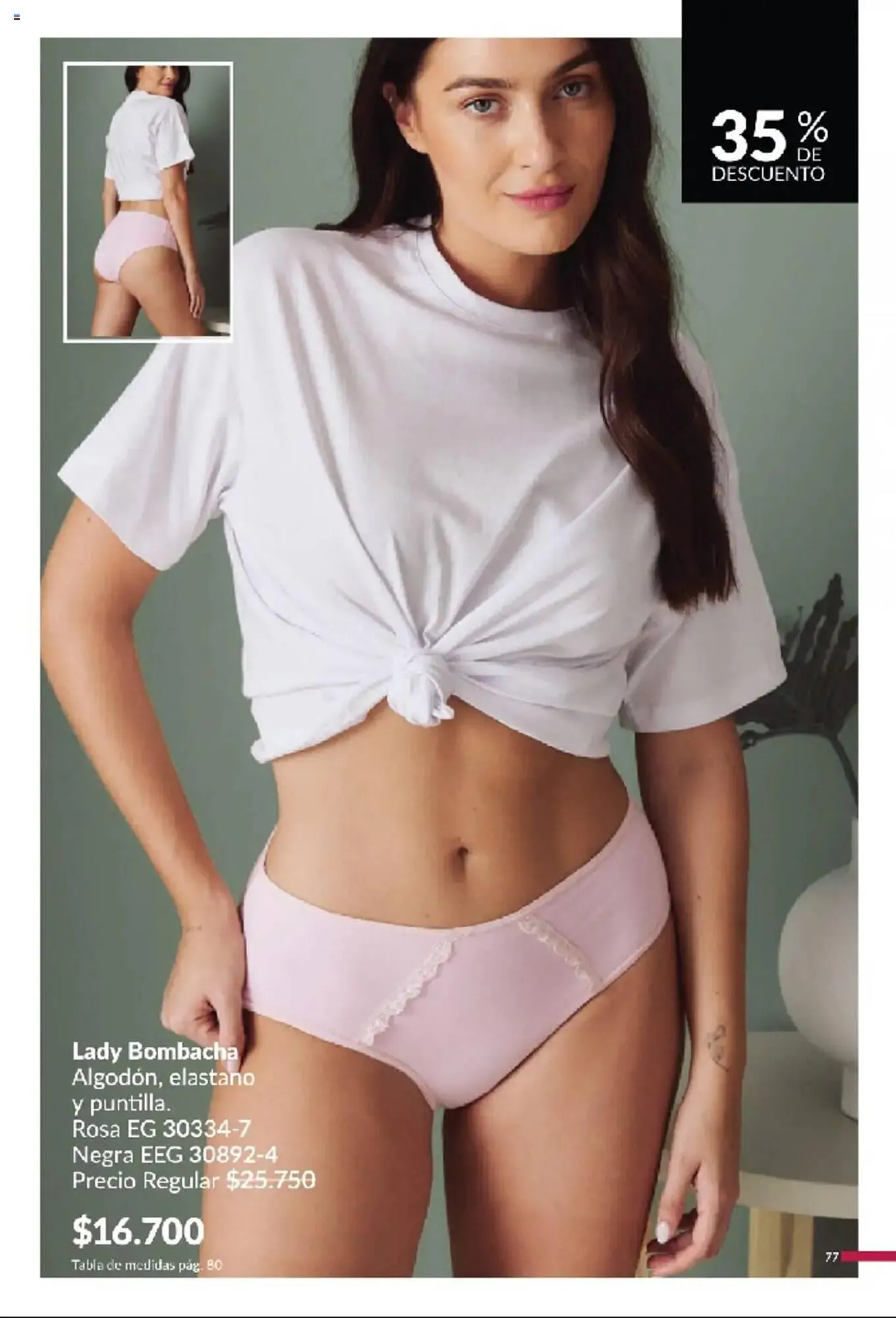 Ofertas de Catálogo Avon 11 de marzo al 31 de marzo 2025 - Página 77 del catálogo