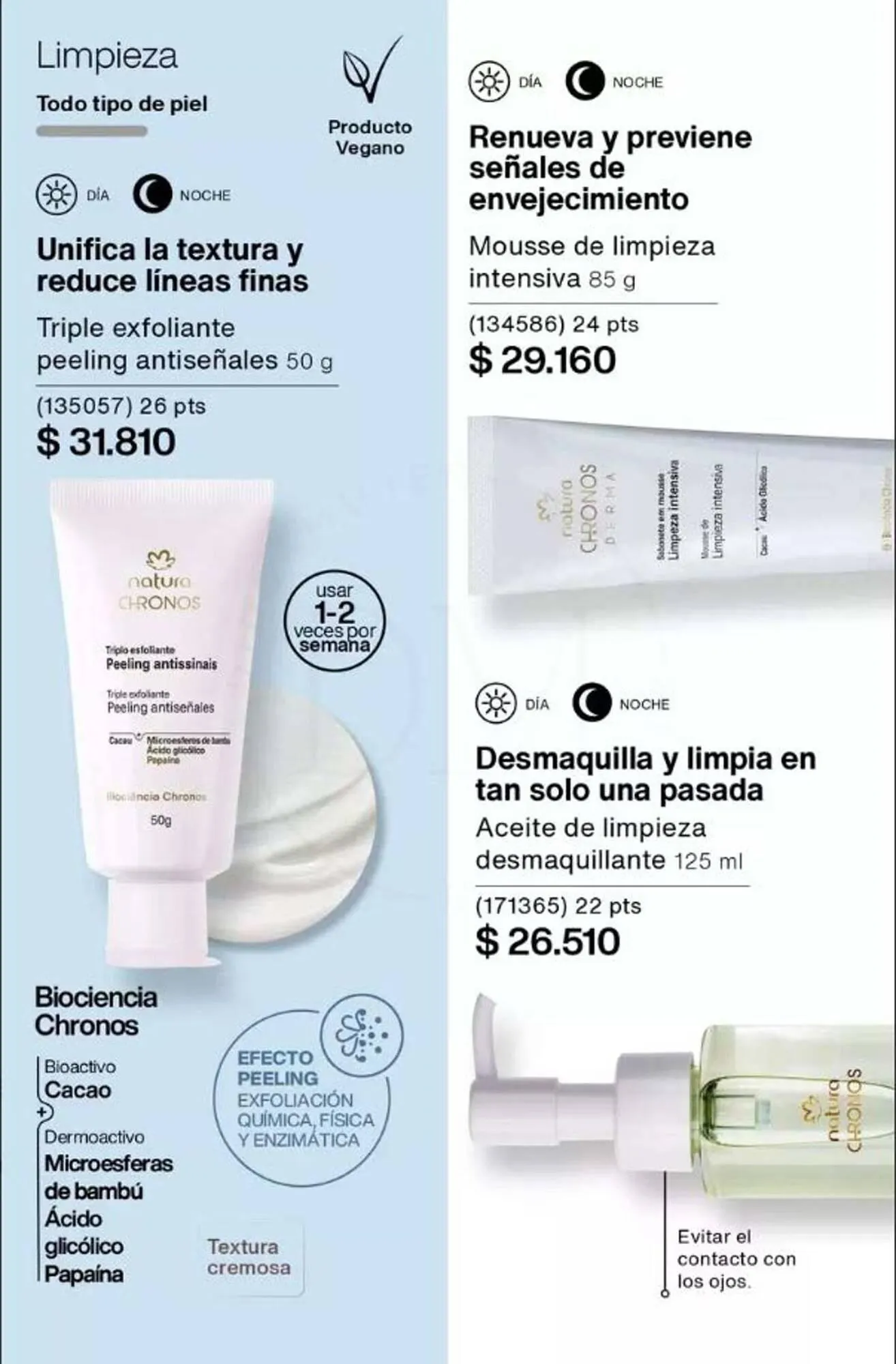 Ofertas de Catálogo Natura 18 de marzo al 31 de marzo 2025 - Página 157 del catálogo