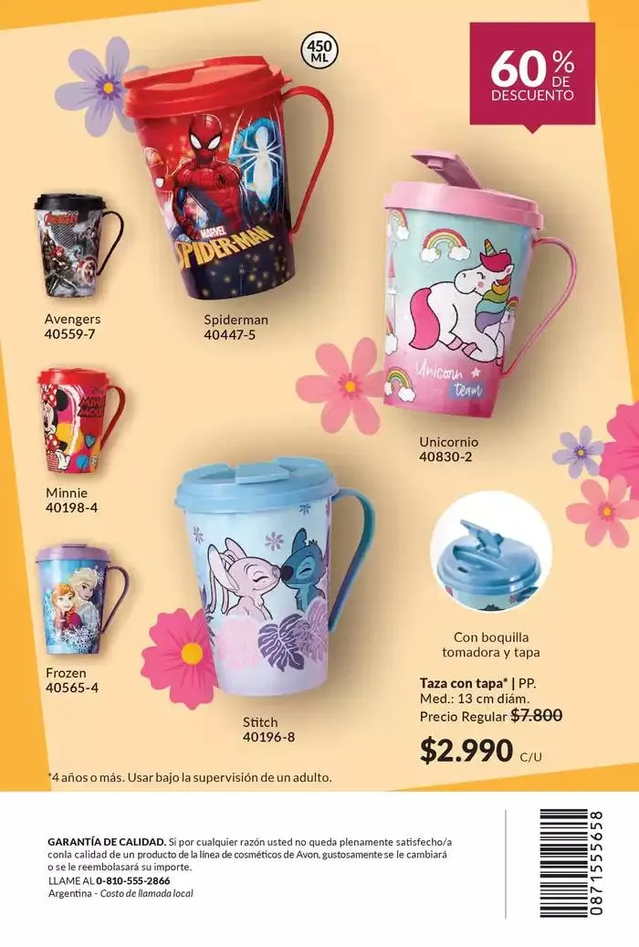 Ofertas de Catálogo Avon Casa & Estilo 10 de septiembre al 30 de septiembre 2024 - Página 115 del catálogo