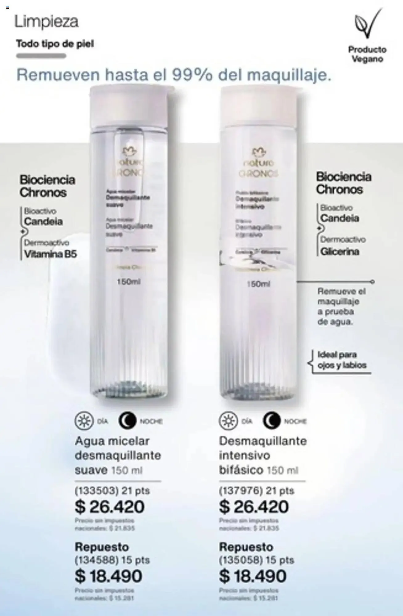 Ofertas de Catálogo Natura 3 de julio al 31 de julio 2025 - Página 158 del catálogo