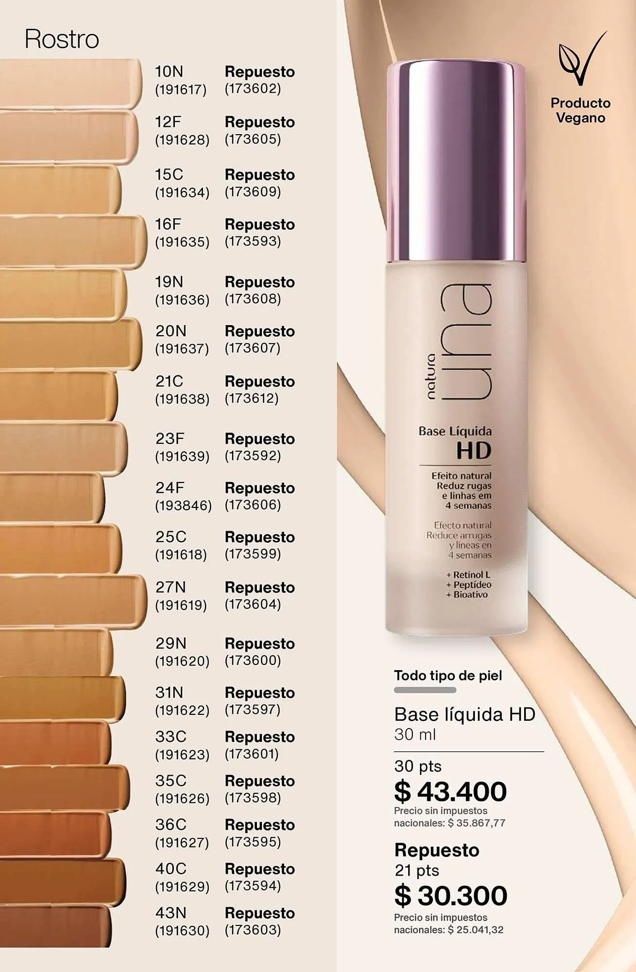 Ofertas de Catálogo Natura 1 de marzo al 31 de marzo 2026 - Página 103 del catálogo