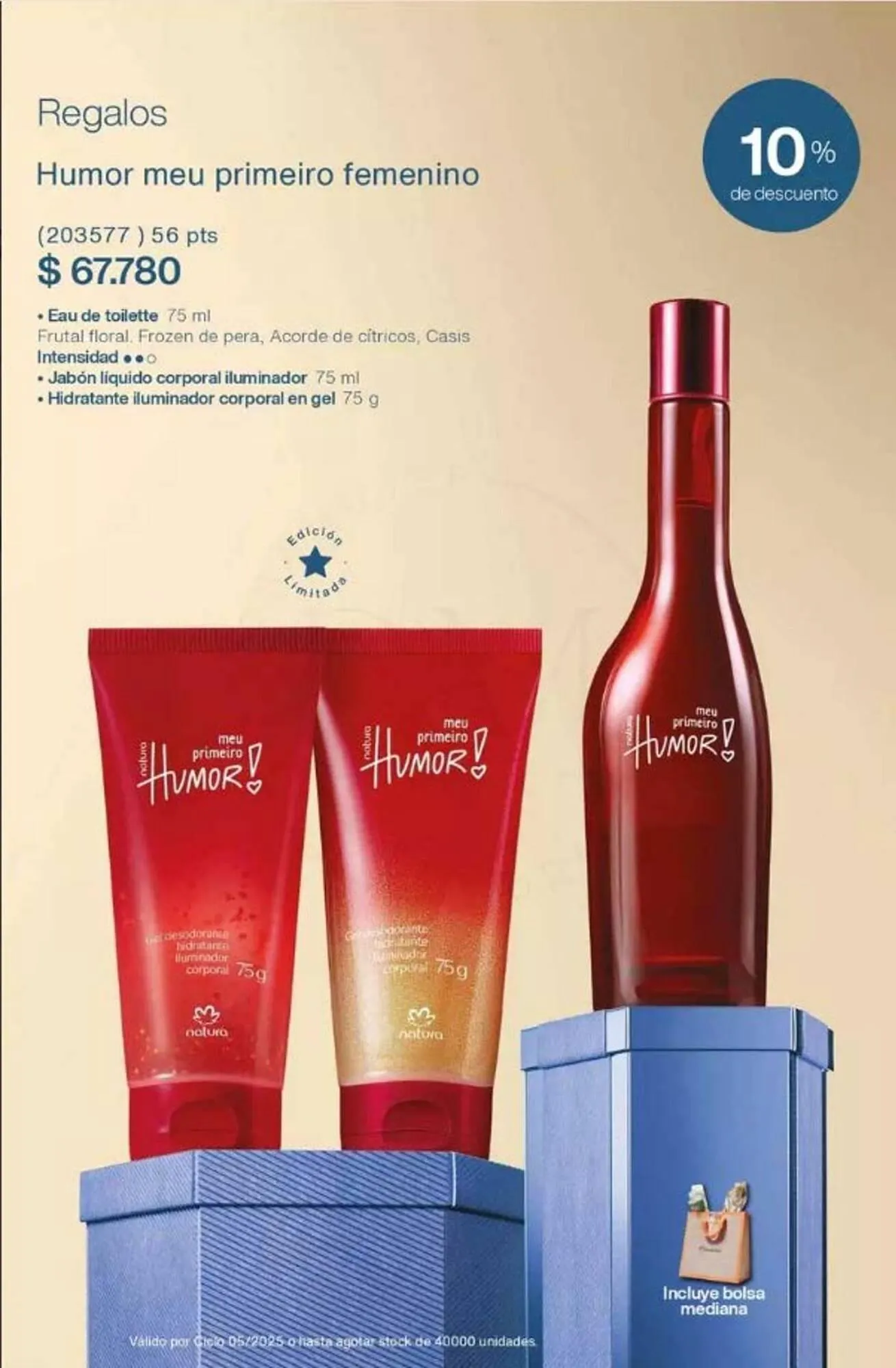 Ofertas de Catálogo Natura 18 de marzo al 31 de marzo 2025 - Página 21 del catálogo