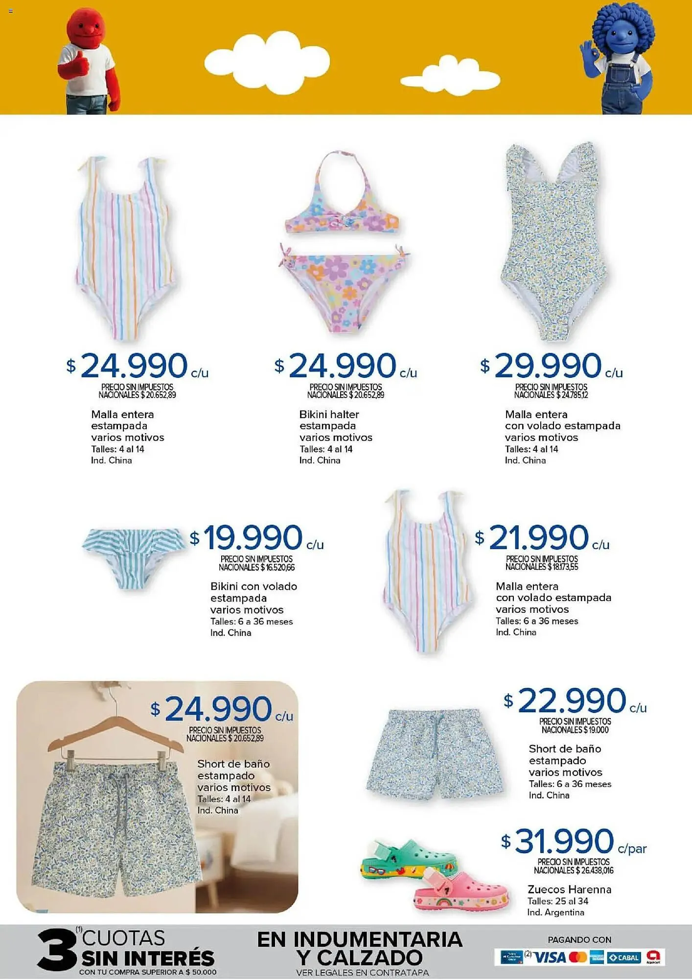 Ofertas de Catálogo Carrefour 23 de diciembre al 13 de enero 2026 - Página 6 del catálogo