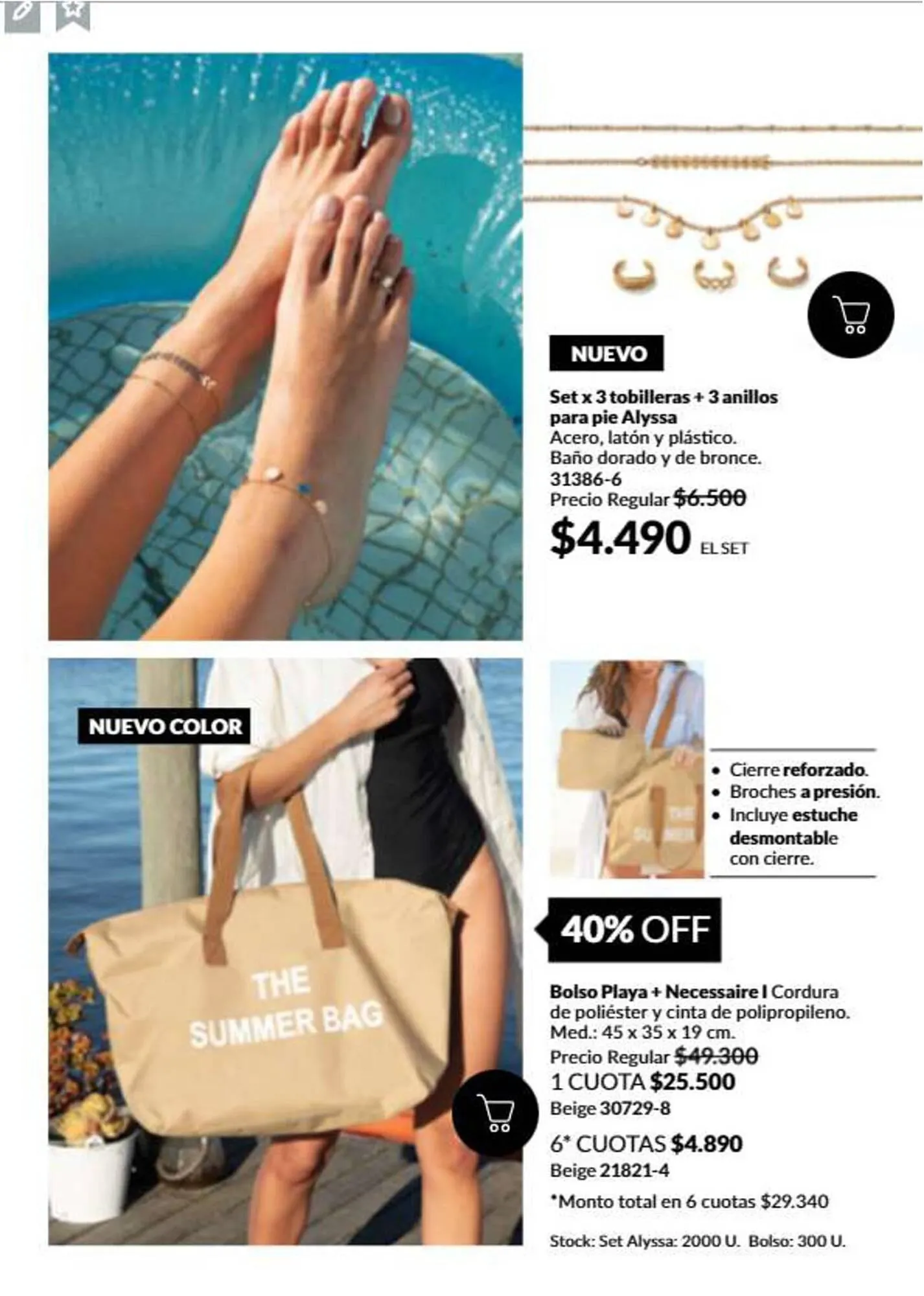 Ofertas de Catálogo Avon 13 de diciembre al 1 de diciembre 2024 - Página 5 del catálogo