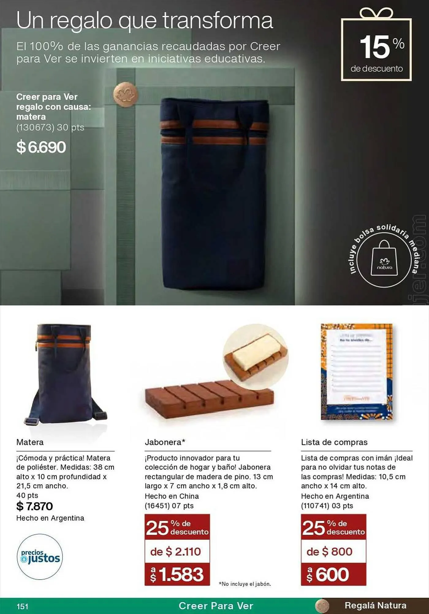 Ofertas de Catálogo Natura 5 de mayo al 31 de agosto 2023 - Página 151 del catálogo