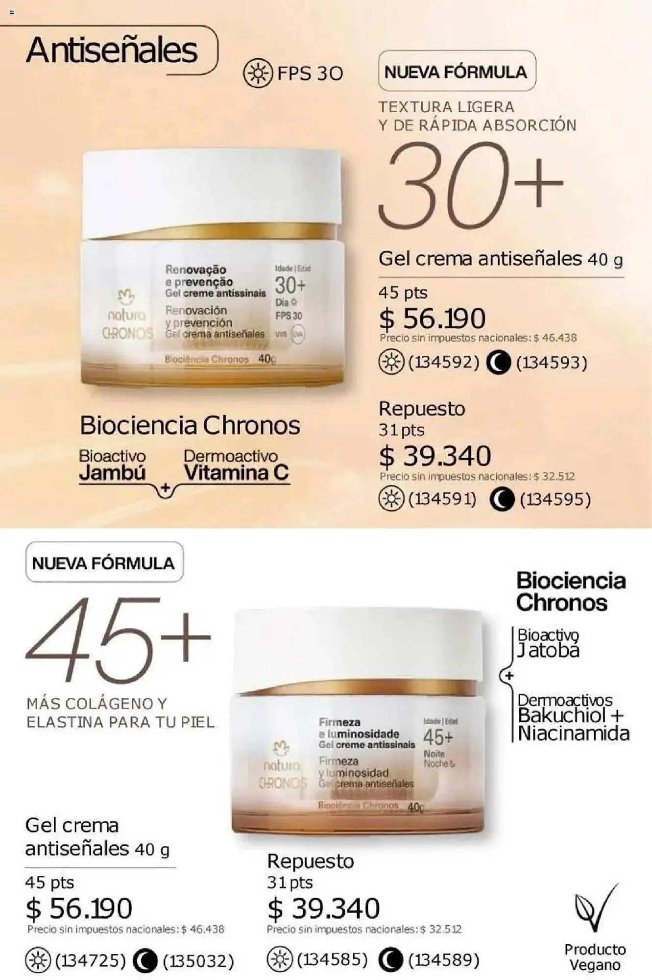 Ofertas de Catálogo Natura 11 de agosto al 25 de agosto 2025 - Página 153 del catálogo