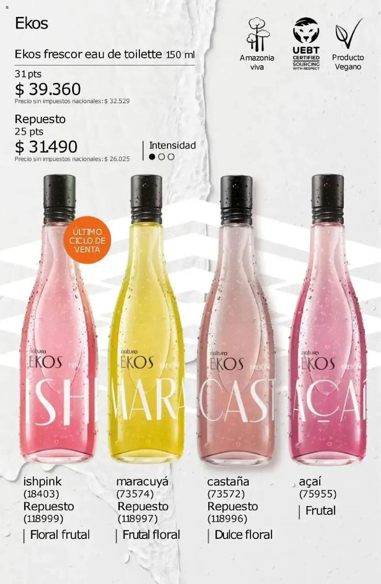 Ofertas de Catálogo Natura 11 de agosto al 25 de agosto 2025 - Página 82 del catálogo