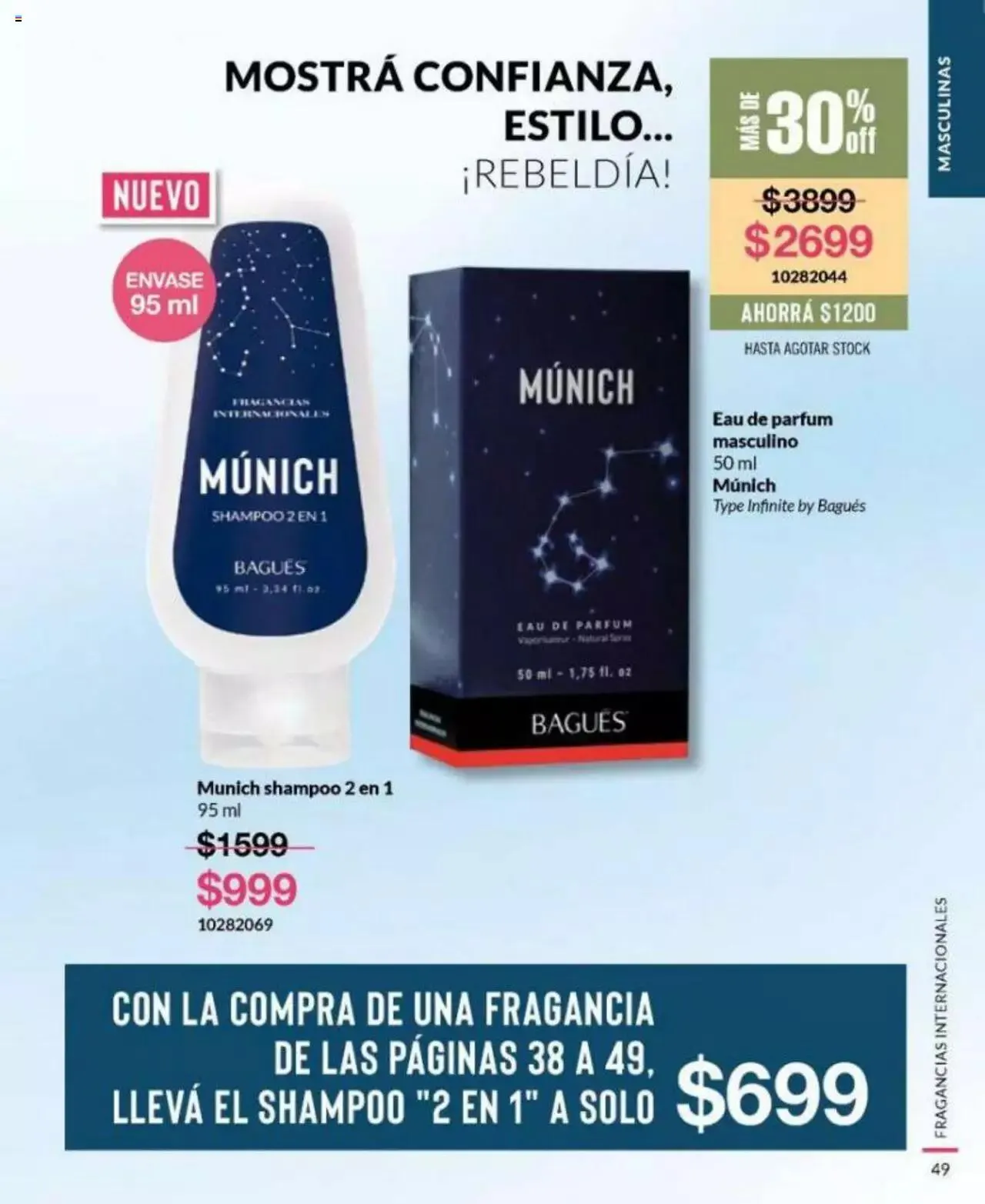 Ofertas de Bagués catálogo 17 de abril al 31 de diciembre 2023 - Página 49 del catálogo