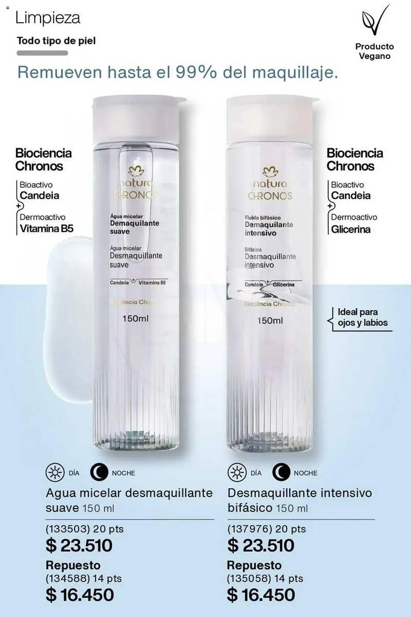 Ofertas de Catálogo Natura 5 de marzo al 18 de marzo 2025 - Página 417 del catálogo