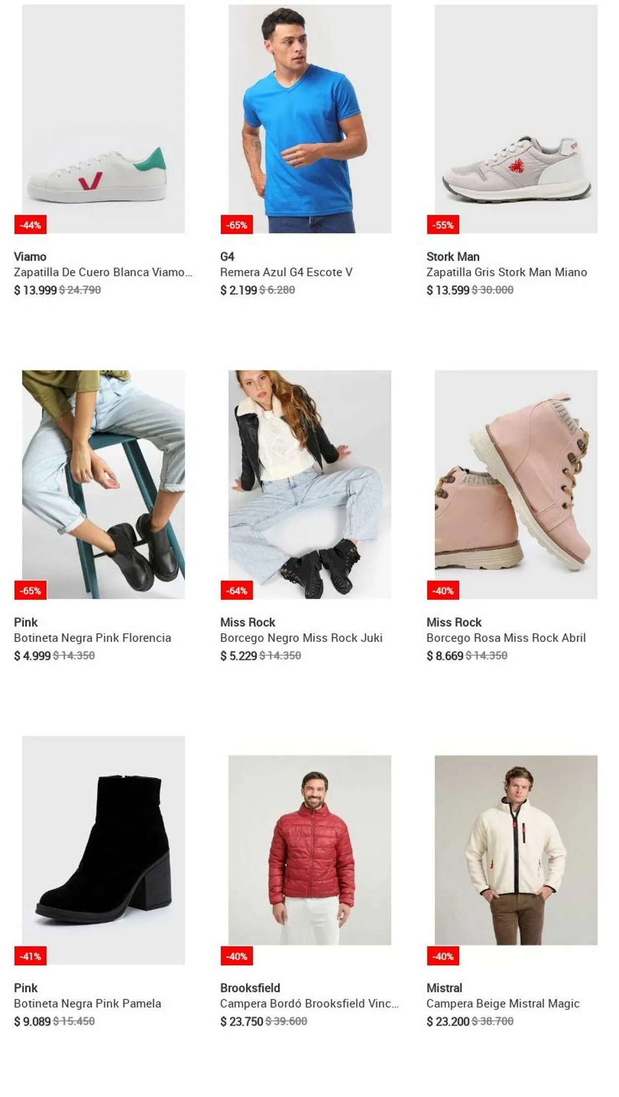 Ofertas de Dafiti 26 de junio al 12 de julio 2023 - Página 58 del catálogo