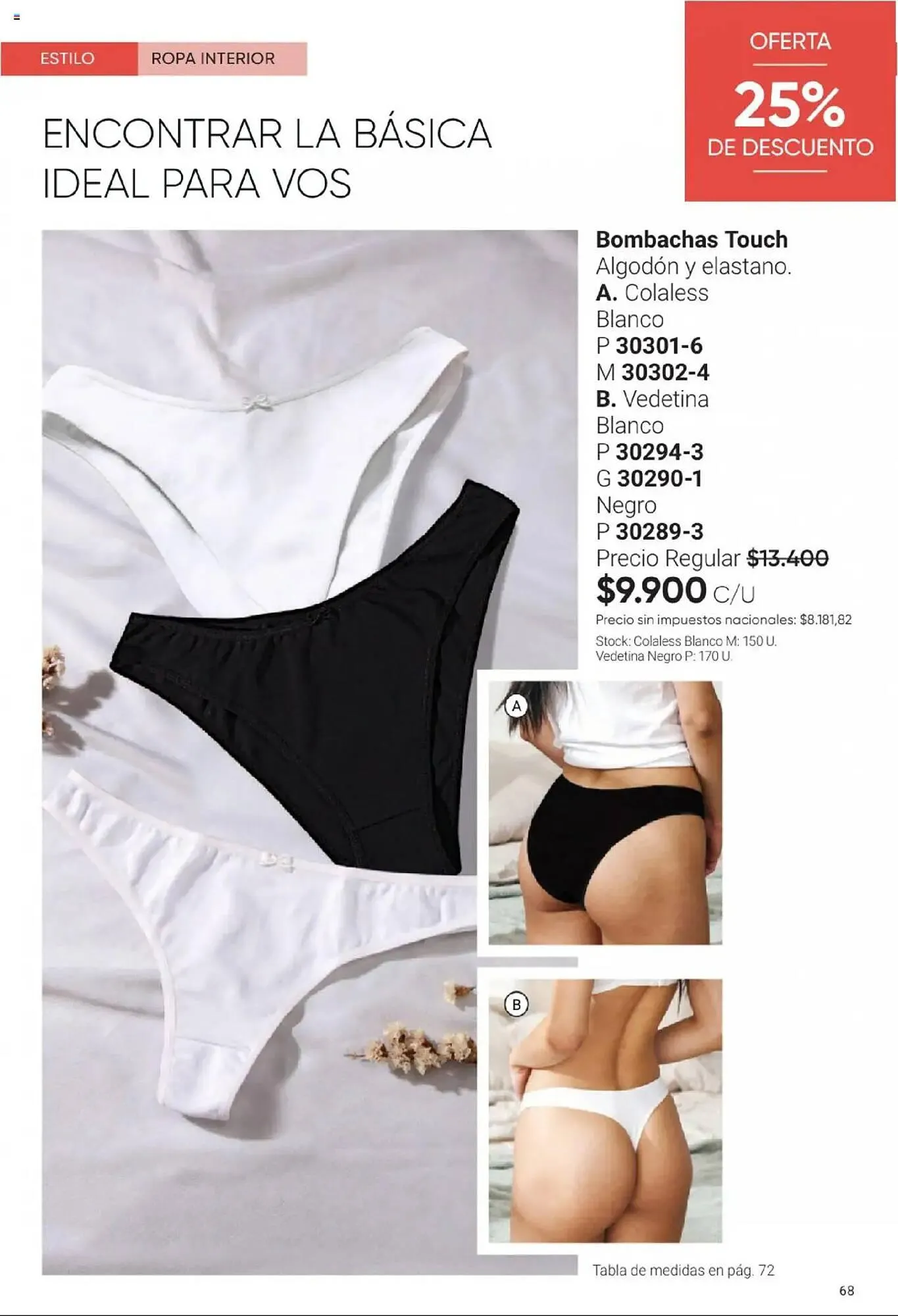 Ofertas de Catálogo Avon 18 de mayo al 2 de junio 2025 - Página 200 del catálogo