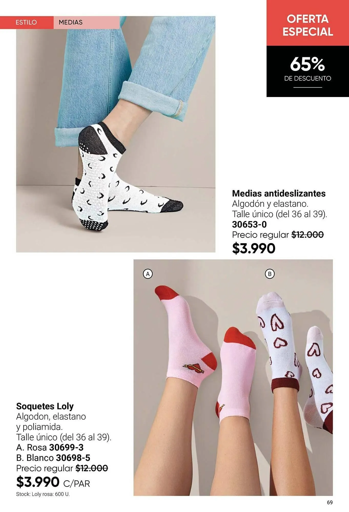 Ofertas de Catálogo Avon 1 de agosto al 31 de diciembre 2025 - Página 69 del catálogo