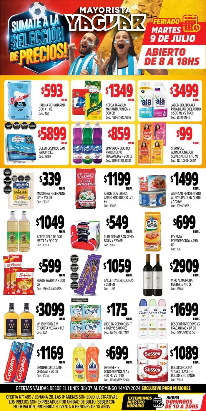 Ofertas de Ofertas Supermercados Yaguar Posadas 8 de julio al 14 de julio 2024 - Página 1 del catálogo