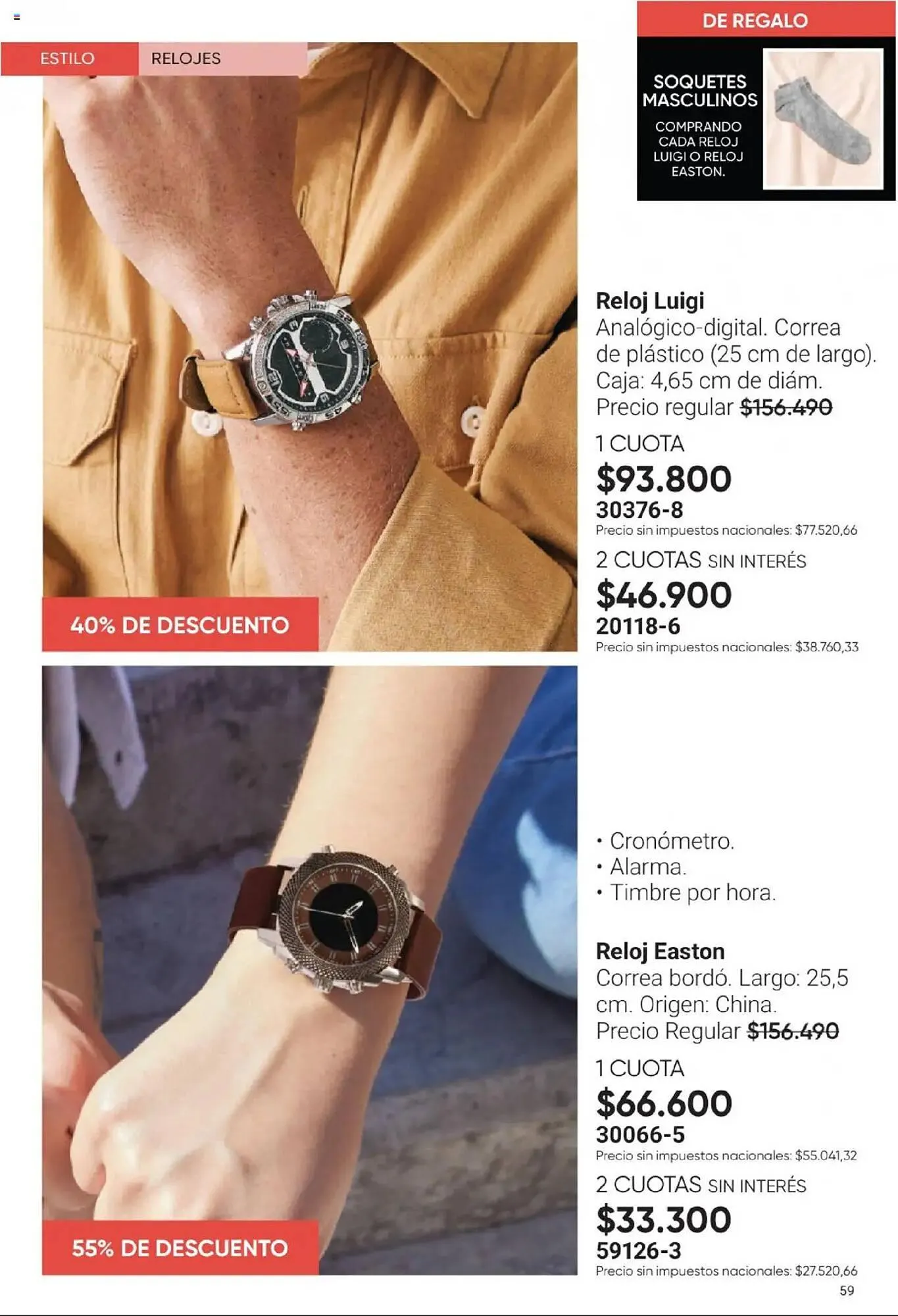 Ofertas de Catálogo Avon 18 de mayo al 2 de junio 2025 - Página 60 del catálogo