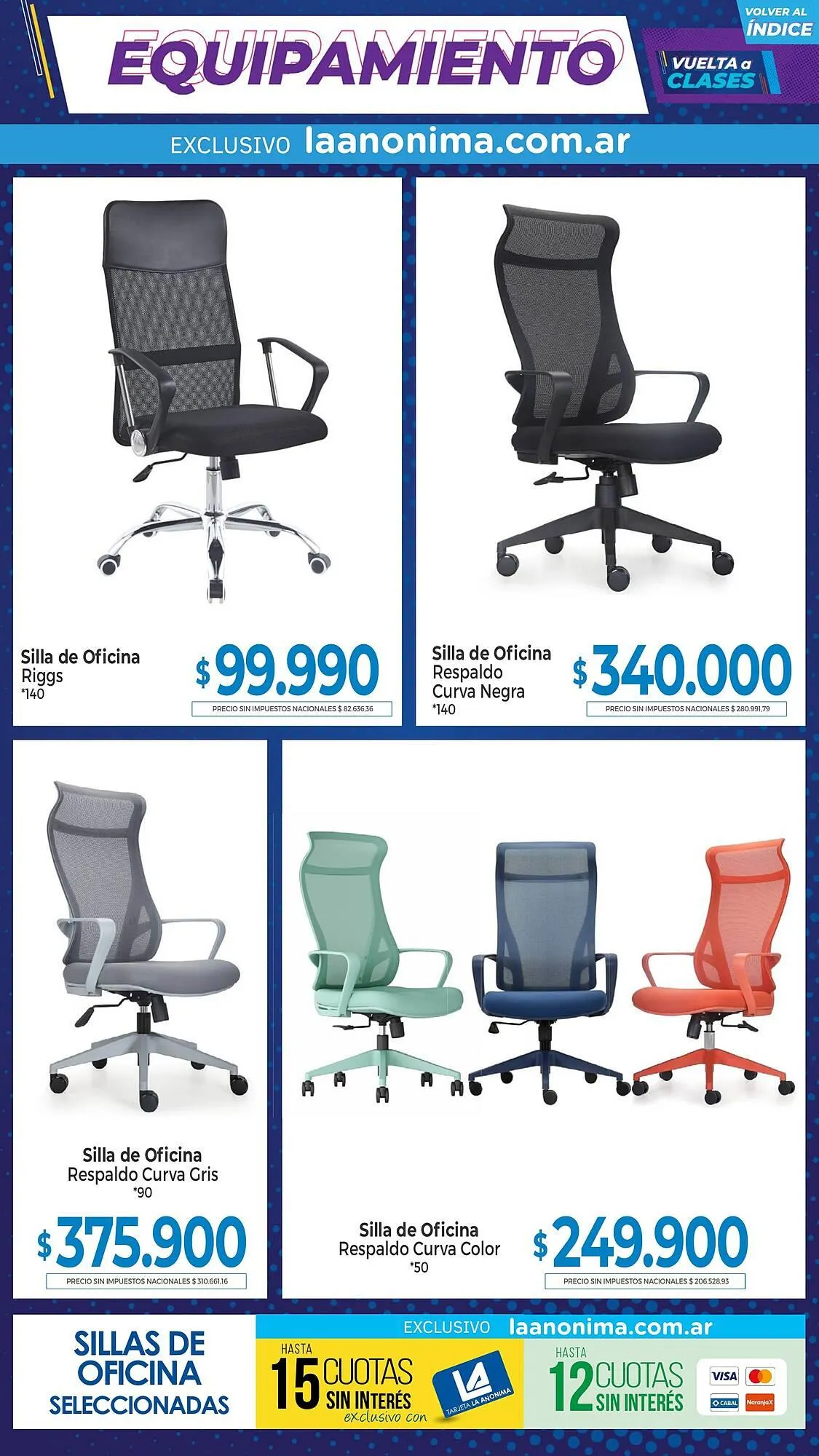 Ofertas de Catálogo La Anonima 5 de febrero al 25 de febrero 2026 - Página 42 del catálogo